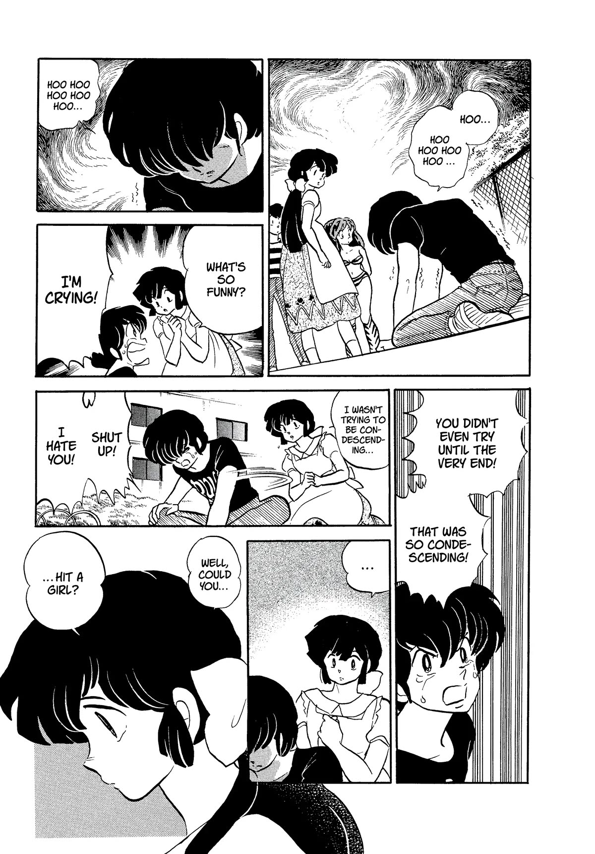 Urusei Yatsura Chapter 350 page 13 - Chapter 350: One Night’s Battle–Part 2