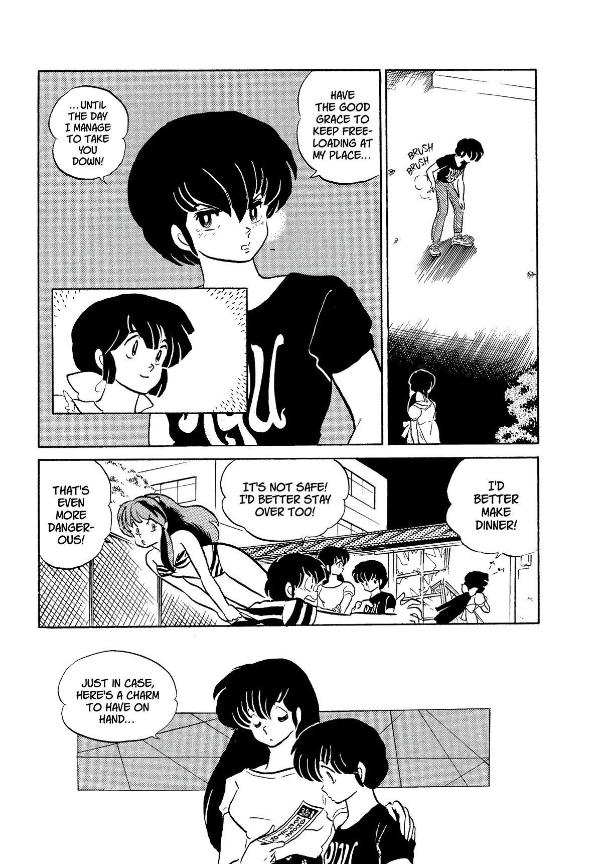 Urusei Yatsura Chapter 350 page 15 - Chapter 350: One Night’s Battle–Part 2