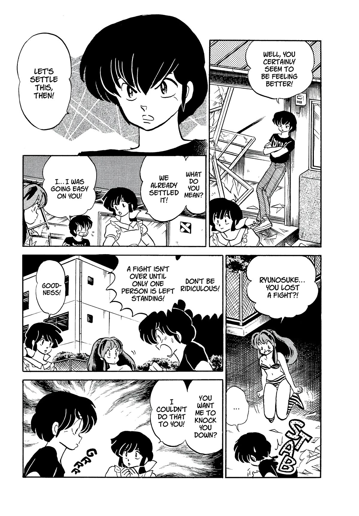 Urusei Yatsura Chapter 350 page 5 - Chapter 350: One Night’s Battle–Part 2