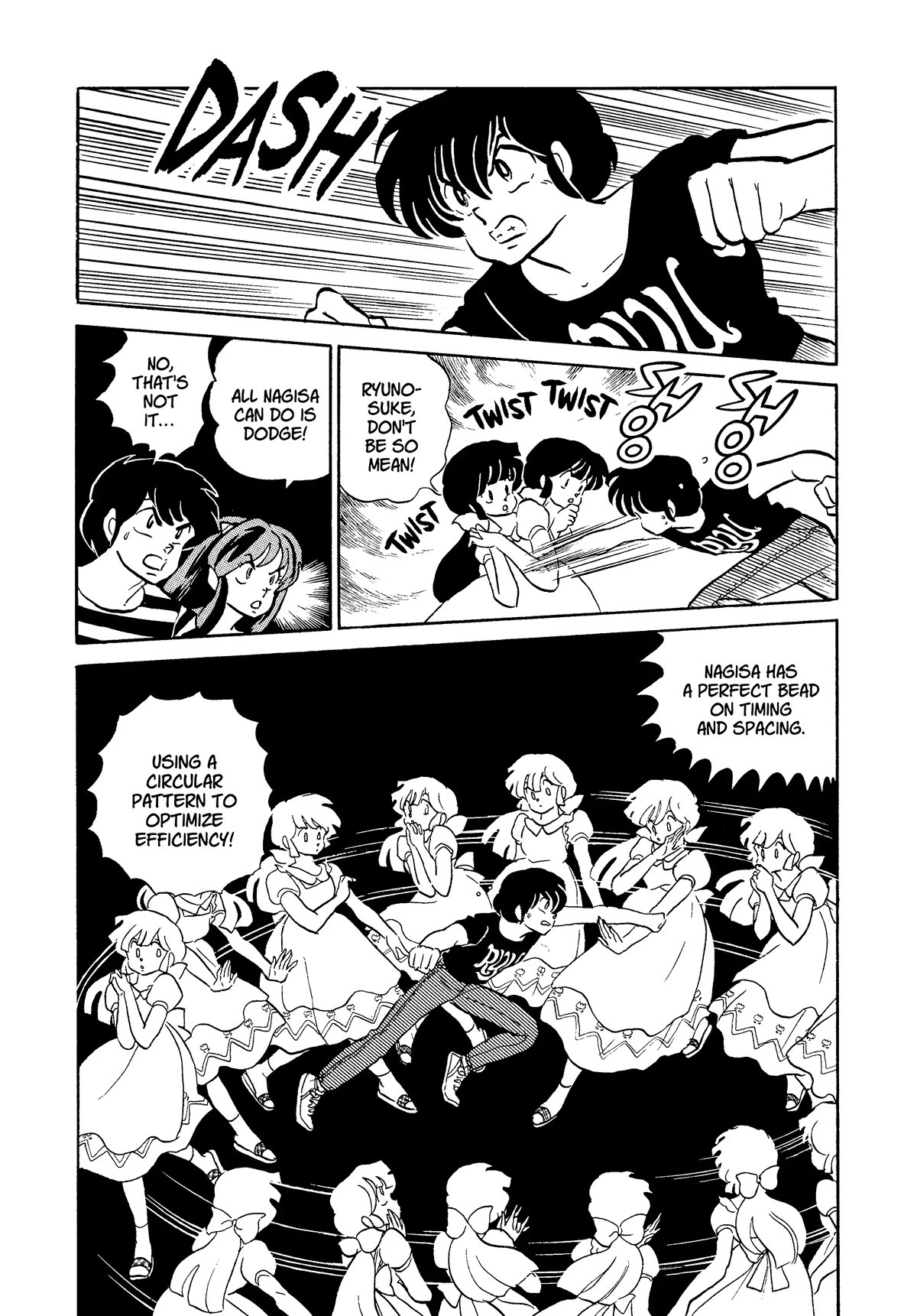 Urusei Yatsura Chapter 350 page 8 - Chapter 350: One Night’s Battle–Part 2