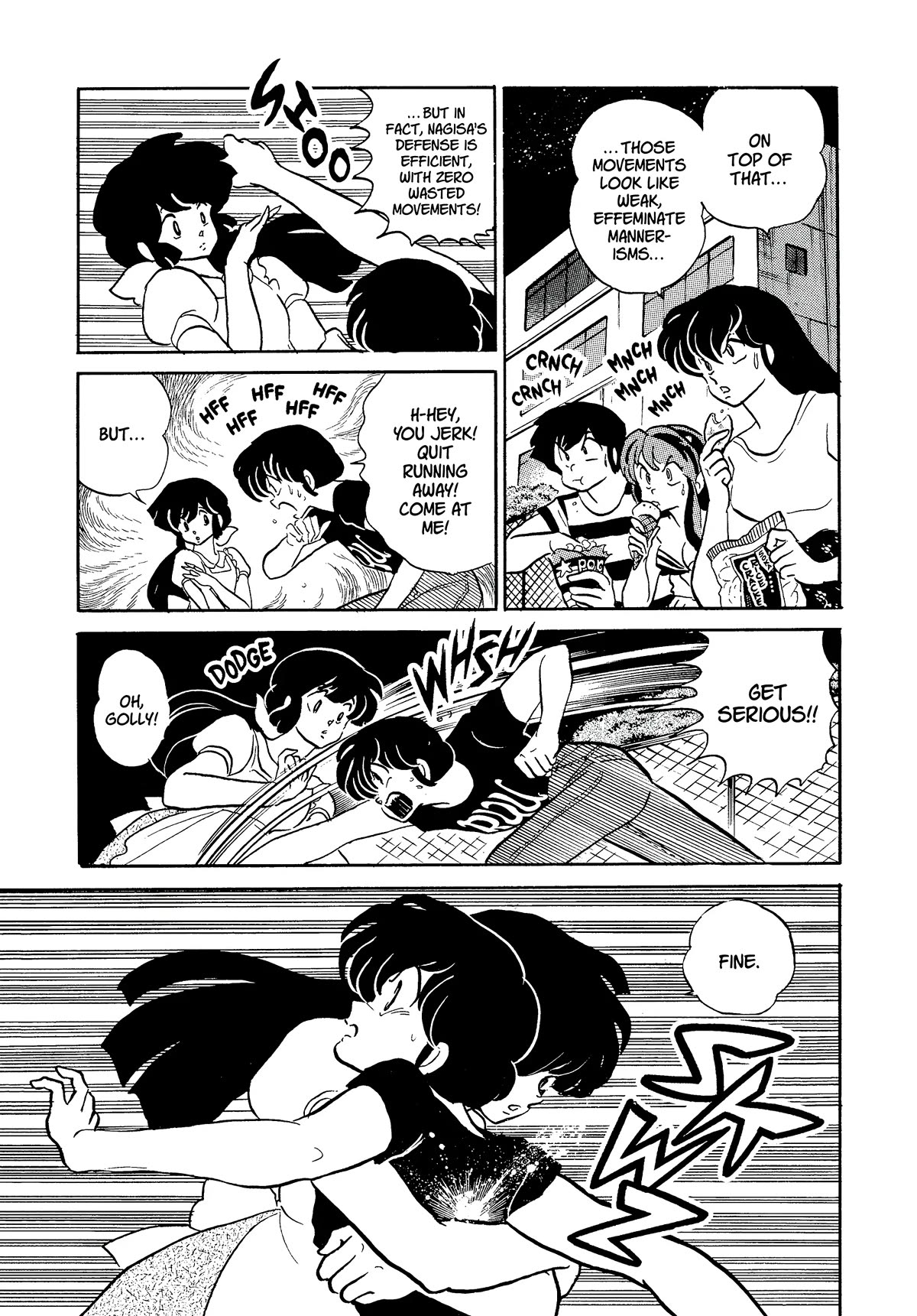 Urusei Yatsura Chapter 350 page 9 - Chapter 350: One Night’s Battle–Part 2
