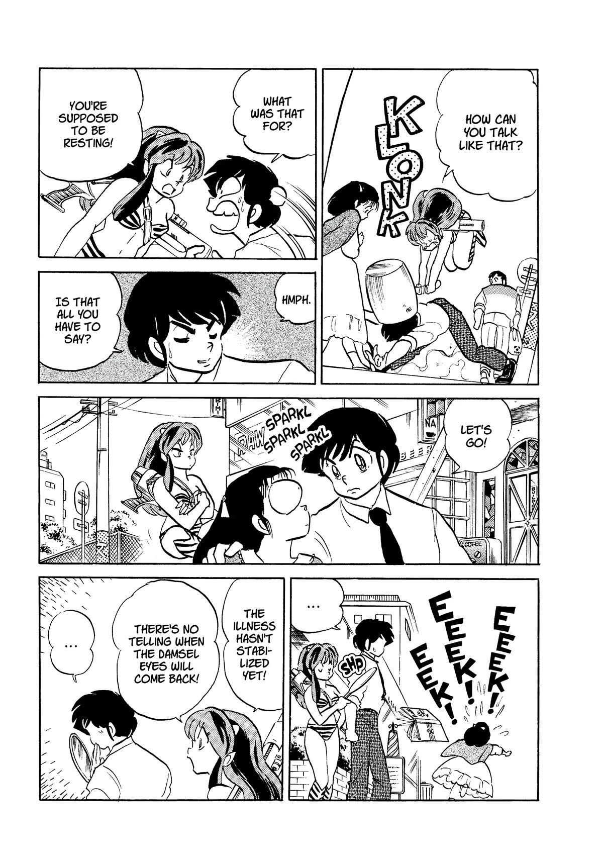 Urusei Yatsura Chapter 351 page 11 - Chapter 351: Beware the Damsel-Eyed Measles