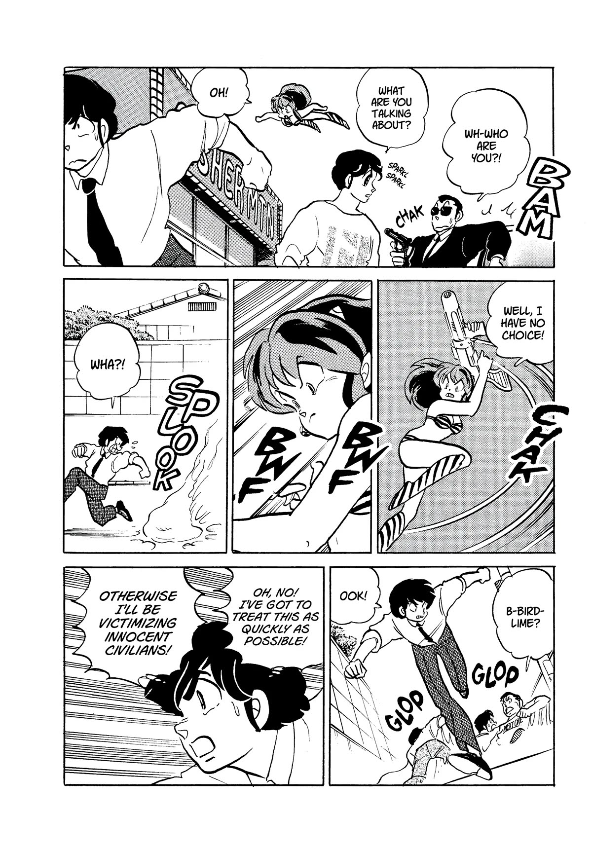 Urusei Yatsura Chapter 351 page 14 - Chapter 351: Beware the Damsel-Eyed Measles