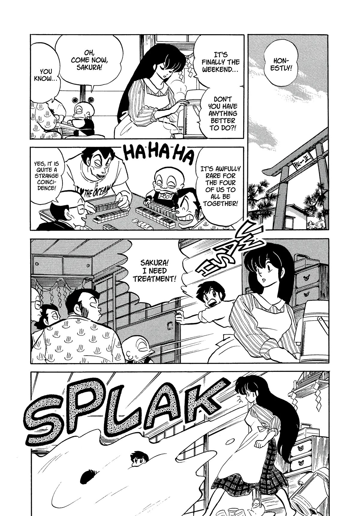 Urusei Yatsura Chapter 351 page 15 - Chapter 351: Beware the Damsel-Eyed Measles