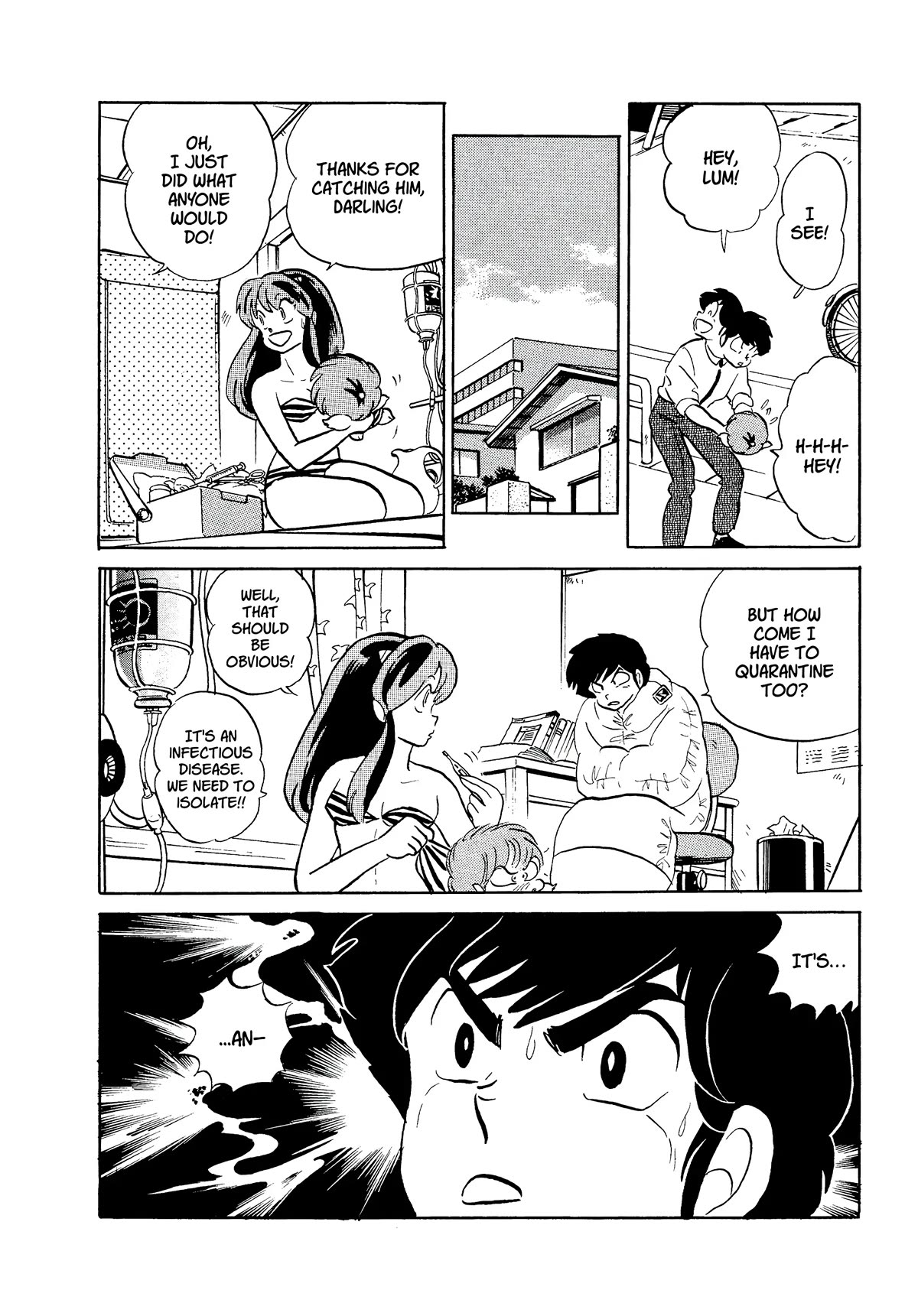 Urusei Yatsura Chapter 351 page 4 - Chapter 351: Beware the Damsel-Eyed Measles