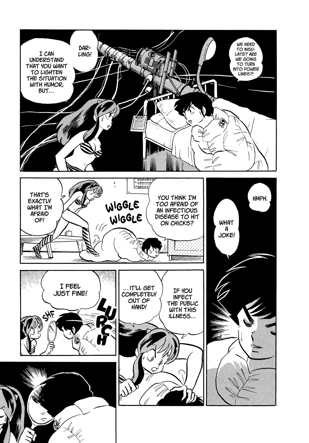 Urusei Yatsura Chapter 351 page 5 - Chapter 351: Beware the Damsel-Eyed Measles