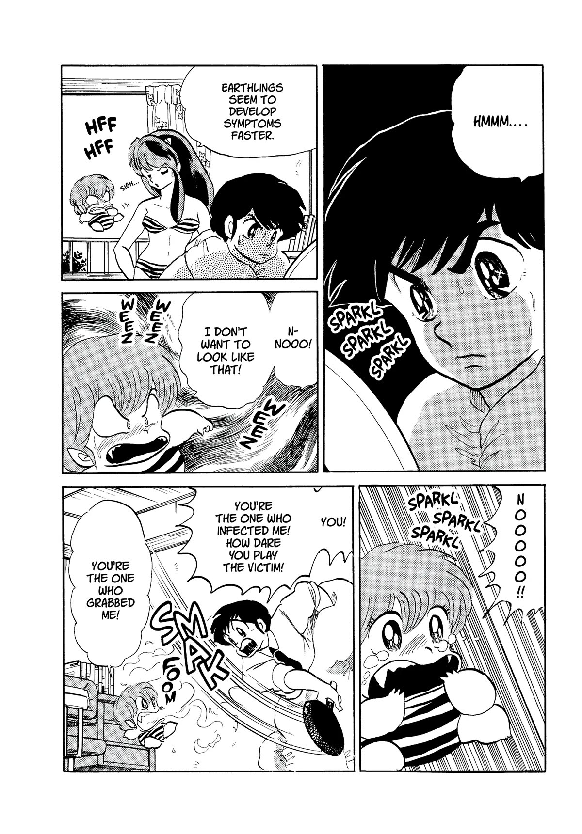 Urusei Yatsura Chapter 351 page 6 - Chapter 351: Beware the Damsel-Eyed Measles
