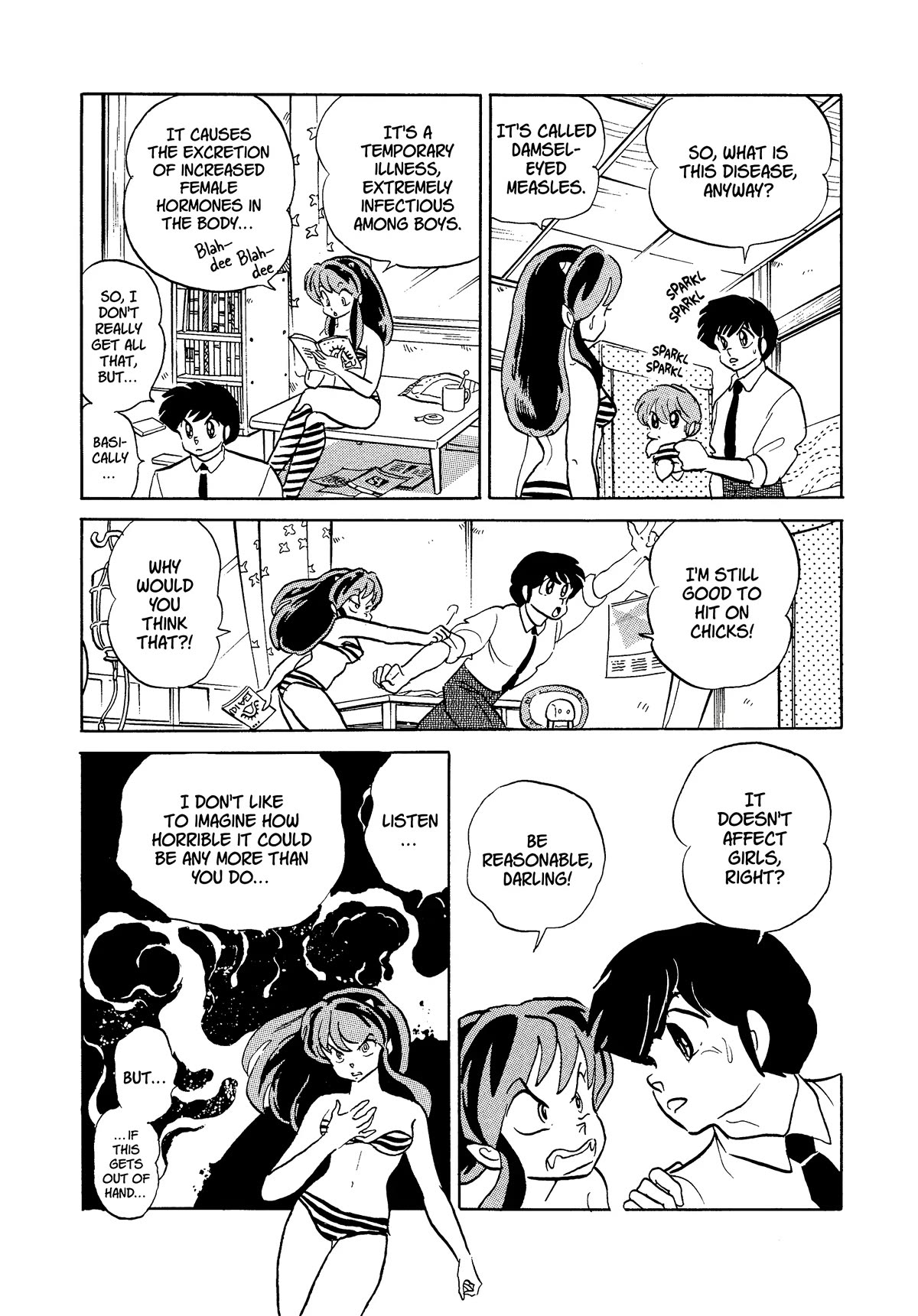 Urusei Yatsura Chapter 351 page 7 - Chapter 351: Beware the Damsel-Eyed Measles