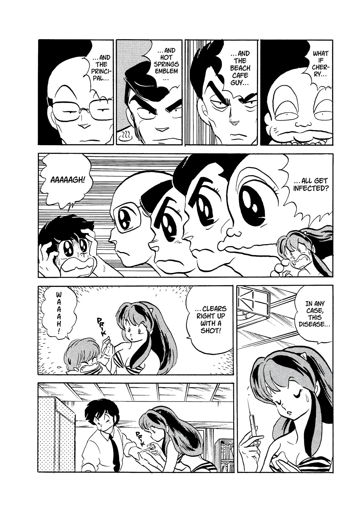 Urusei Yatsura Chapter 351 page 8 - Chapter 351: Beware the Damsel-Eyed Measles
