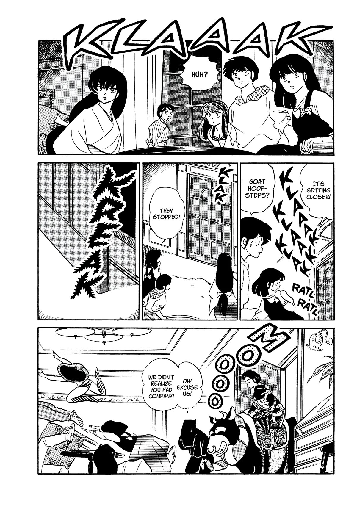 Urusei Yatsura Chapter 352 page 10 - Chapter 352: Goat and Cheese