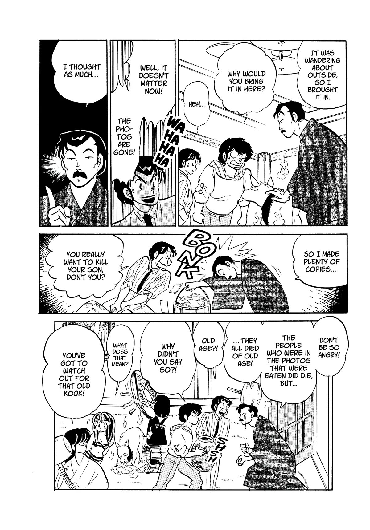 Urusei Yatsura Chapter 352 page 16 - Chapter 352: Goat and Cheese
