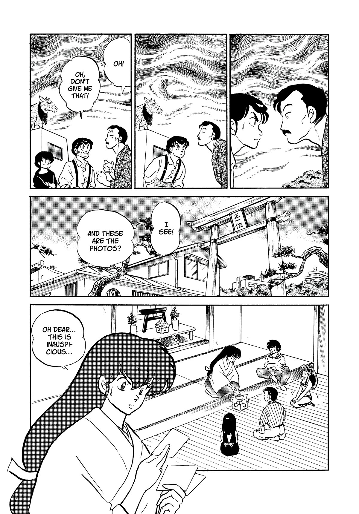 Urusei Yatsura Chapter 352 page 5 - Chapter 352: Goat and Cheese