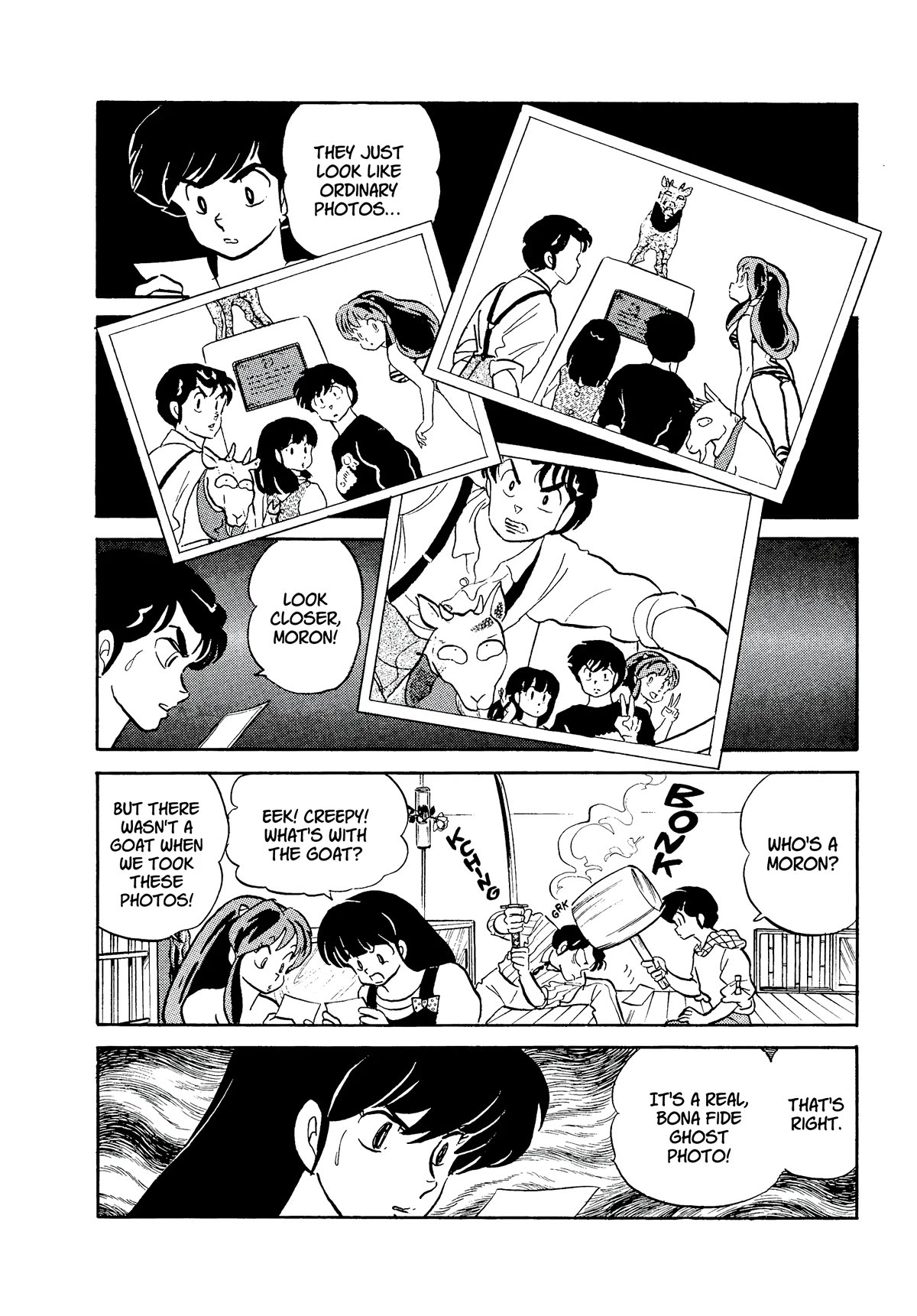 Urusei Yatsura Chapter 352 page 6 - Chapter 352: Goat and Cheese