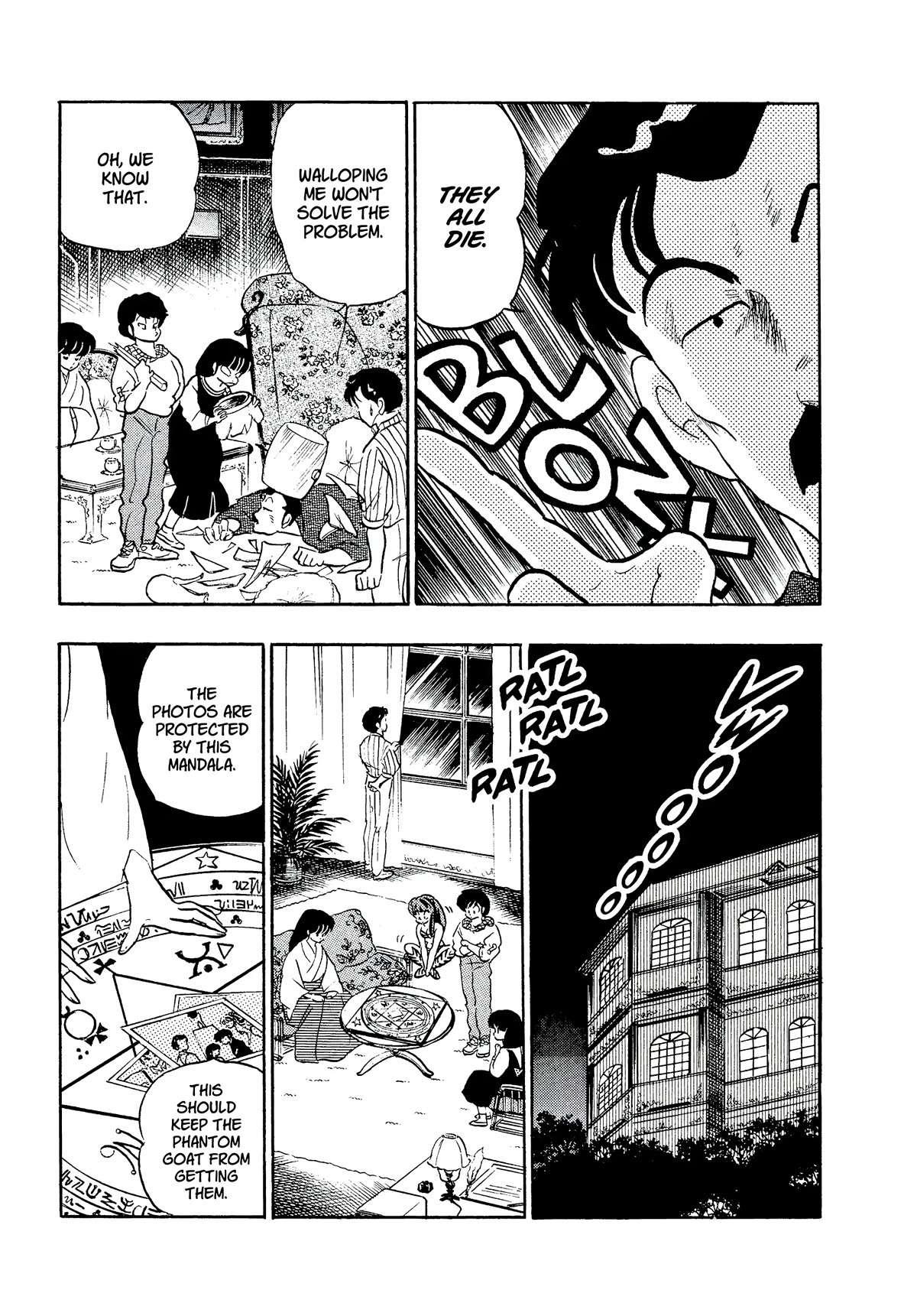 Urusei Yatsura Chapter 352 page 9 - Chapter 352: Goat and Cheese
