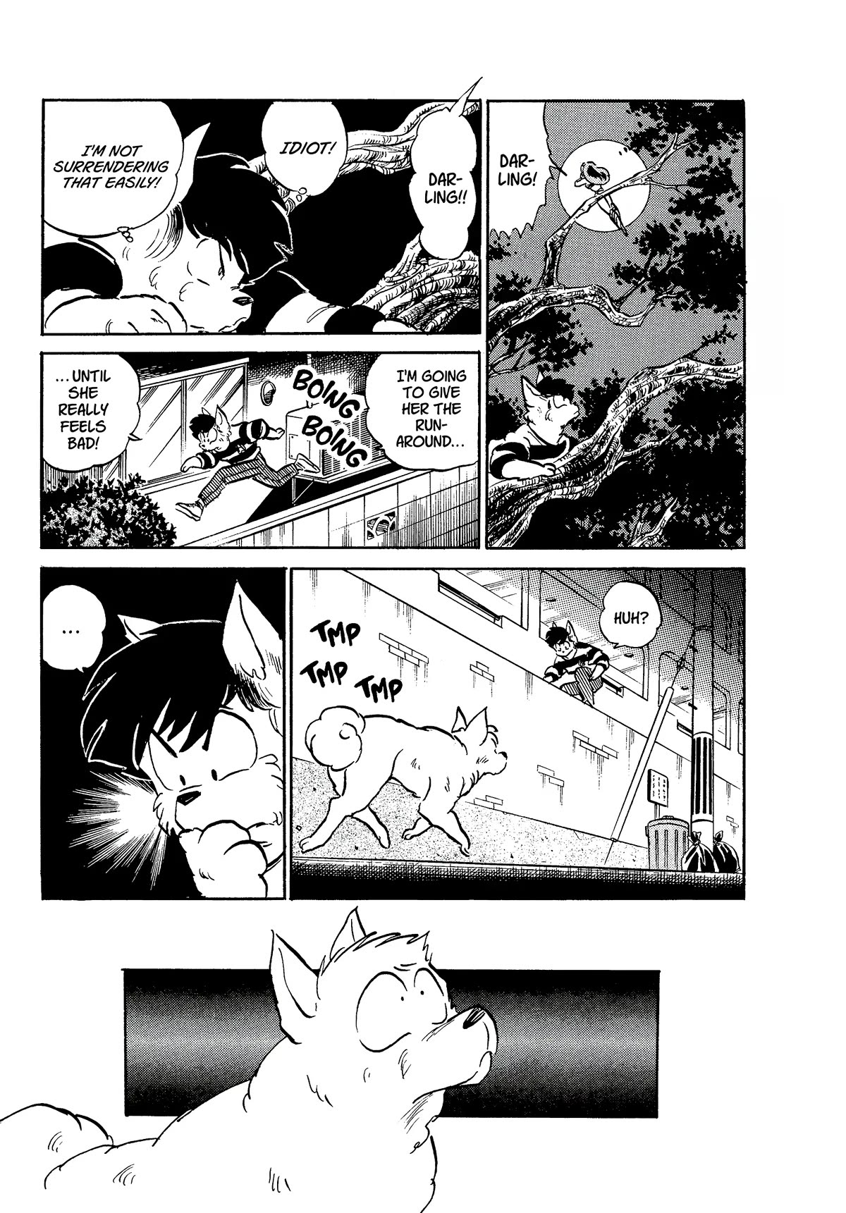 Urusei Yatsura Chapter 353 page 11 - Chapter 353: Howling at the Moon