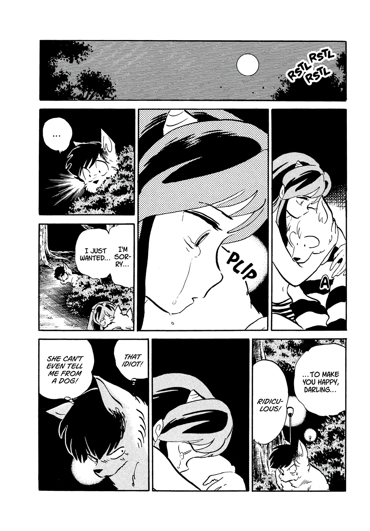 Urusei Yatsura Chapter 353 page 14 - Chapter 353: Howling at the Moon