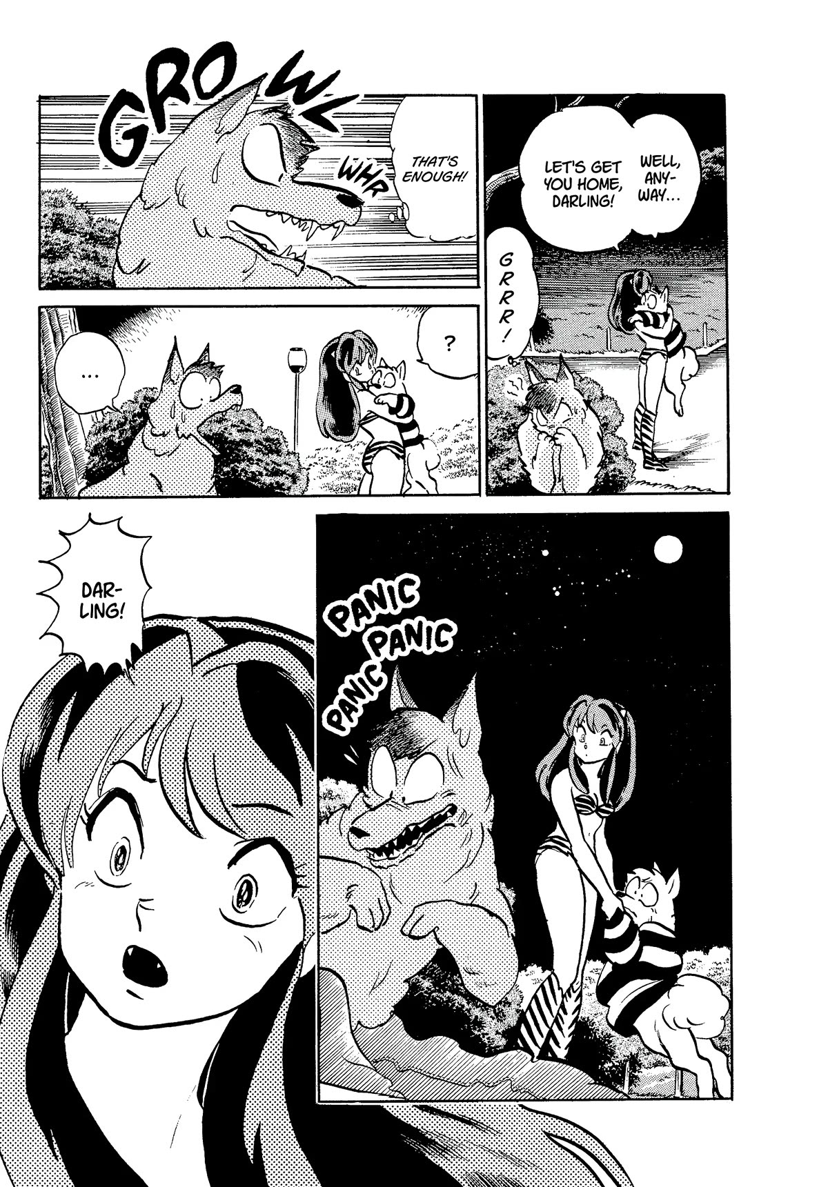 Urusei Yatsura Chapter 353 page 15 - Chapter 353: Howling at the Moon