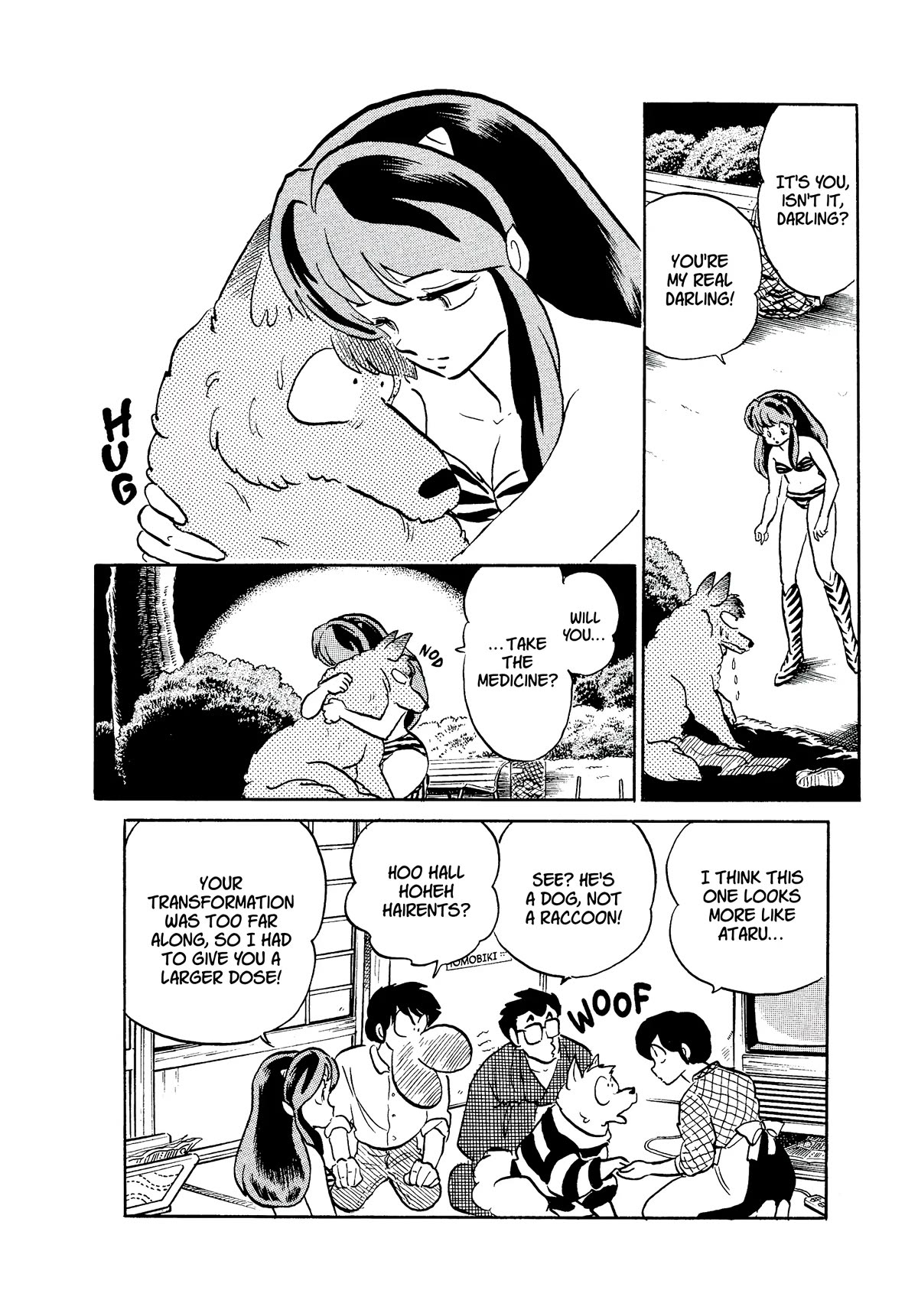 Urusei Yatsura Chapter 353 page 16 - Chapter 353: Howling at the Moon