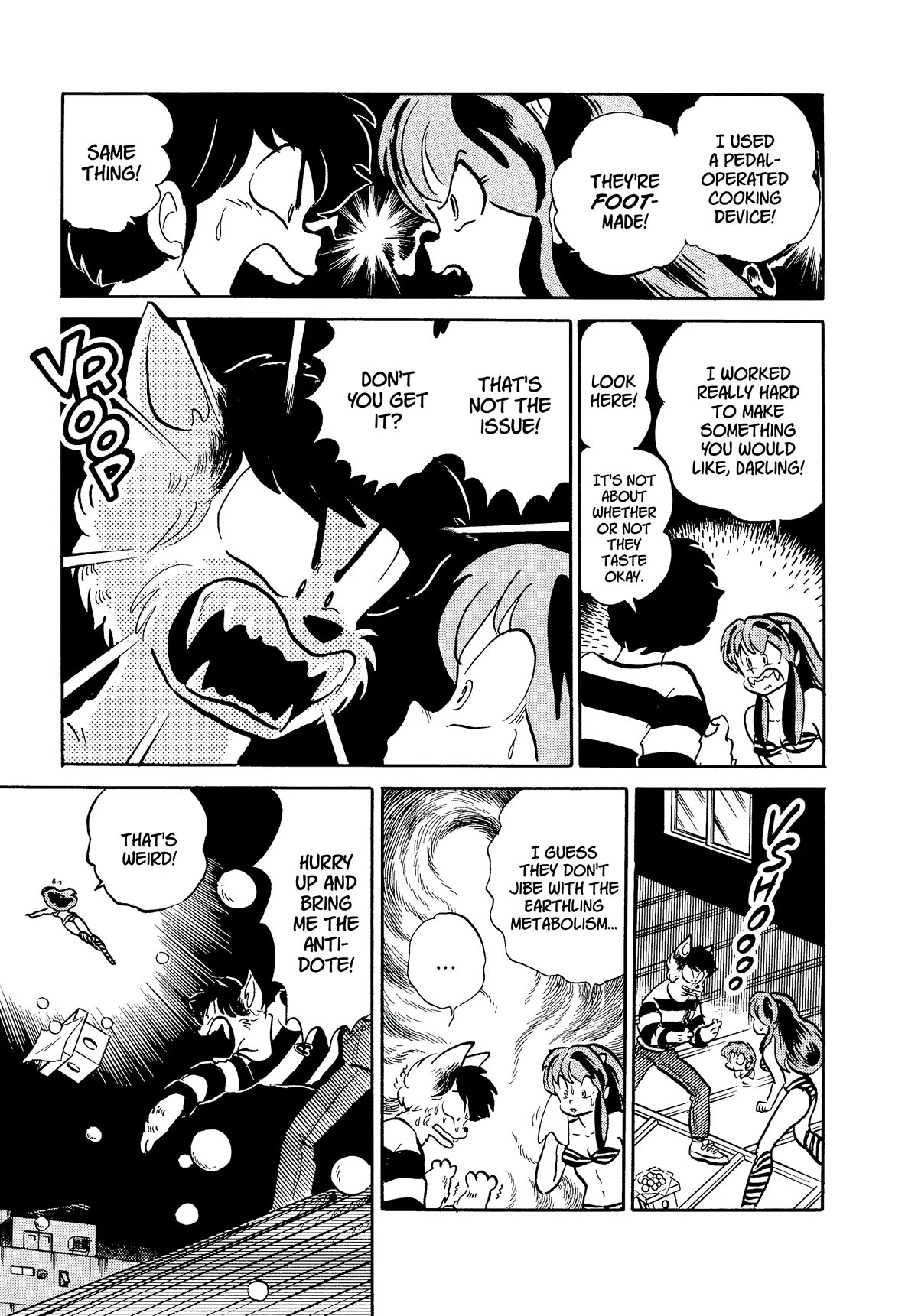 Urusei Yatsura Chapter 353 page 5 - Chapter 353: Howling at the Moon