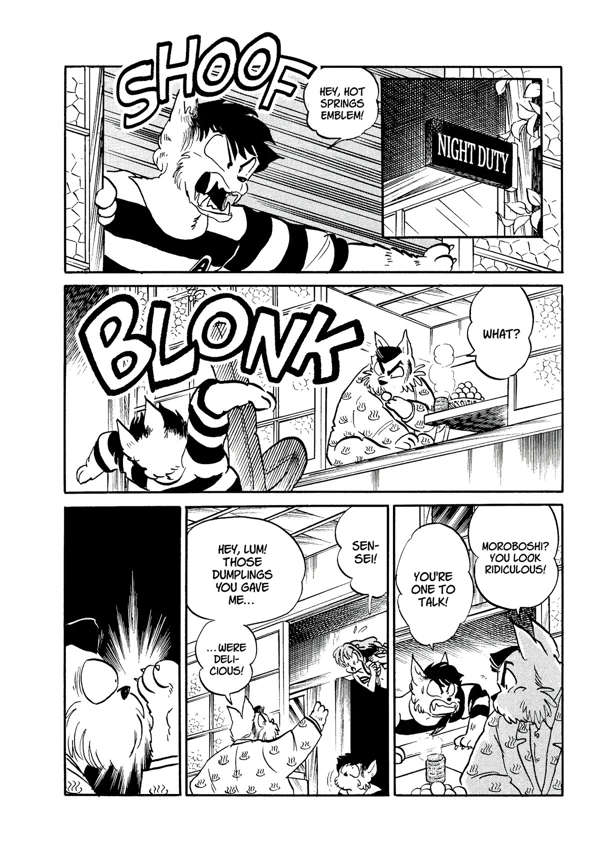 Urusei Yatsura Chapter 353 page 8 - Chapter 353: Howling at the Moon