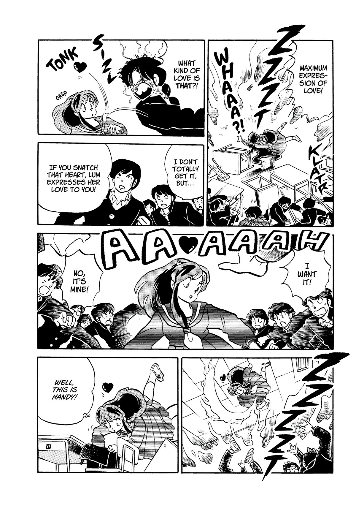 Urusei Yatsura Chapter 354 page 12 - Chapter 354: Steal My Heart