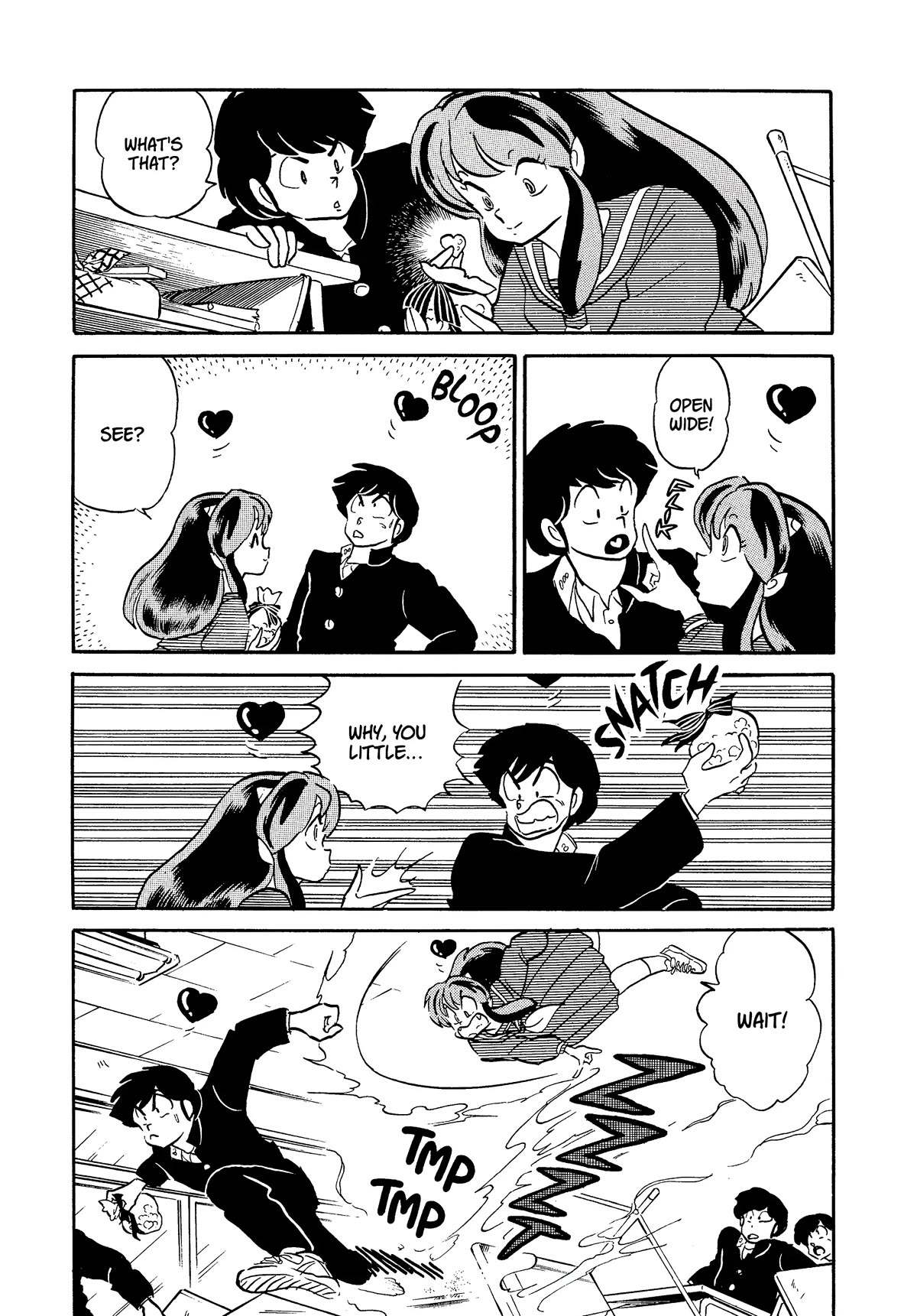 Urusei Yatsura Chapter 354 page 13 - Chapter 354: Steal My Heart