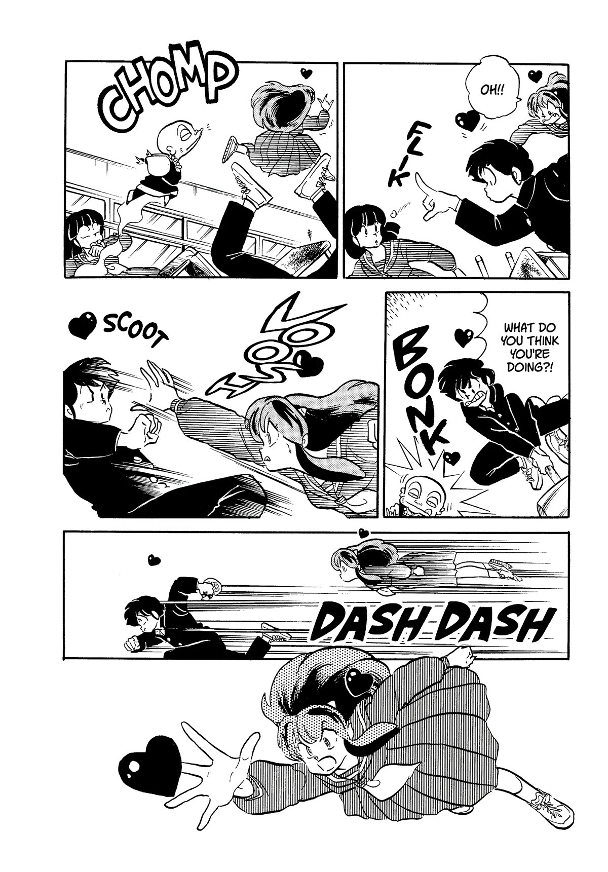 Urusei Yatsura Chapter 354 page 14 - Chapter 354: Steal My Heart