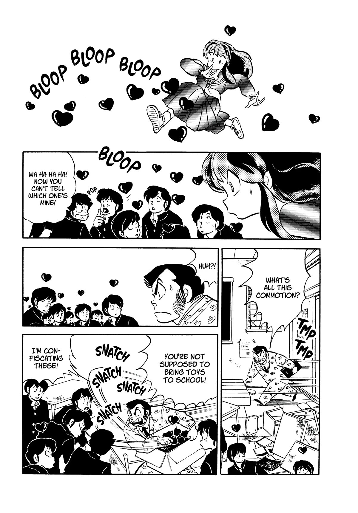 Urusei Yatsura Chapter 354 page 15 - Chapter 354: Steal My Heart