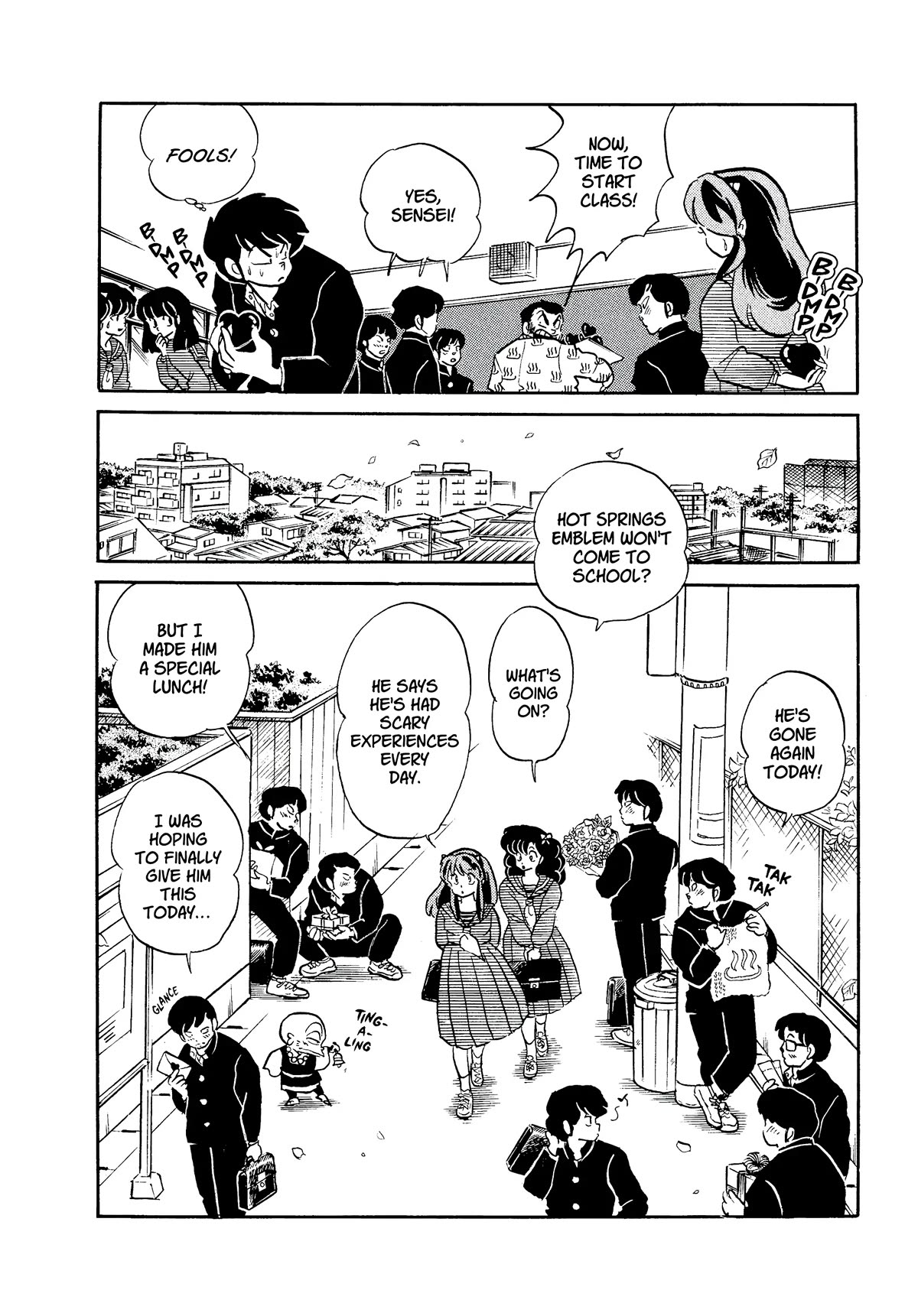 Urusei Yatsura Chapter 354 page 16 - Chapter 354: Steal My Heart
