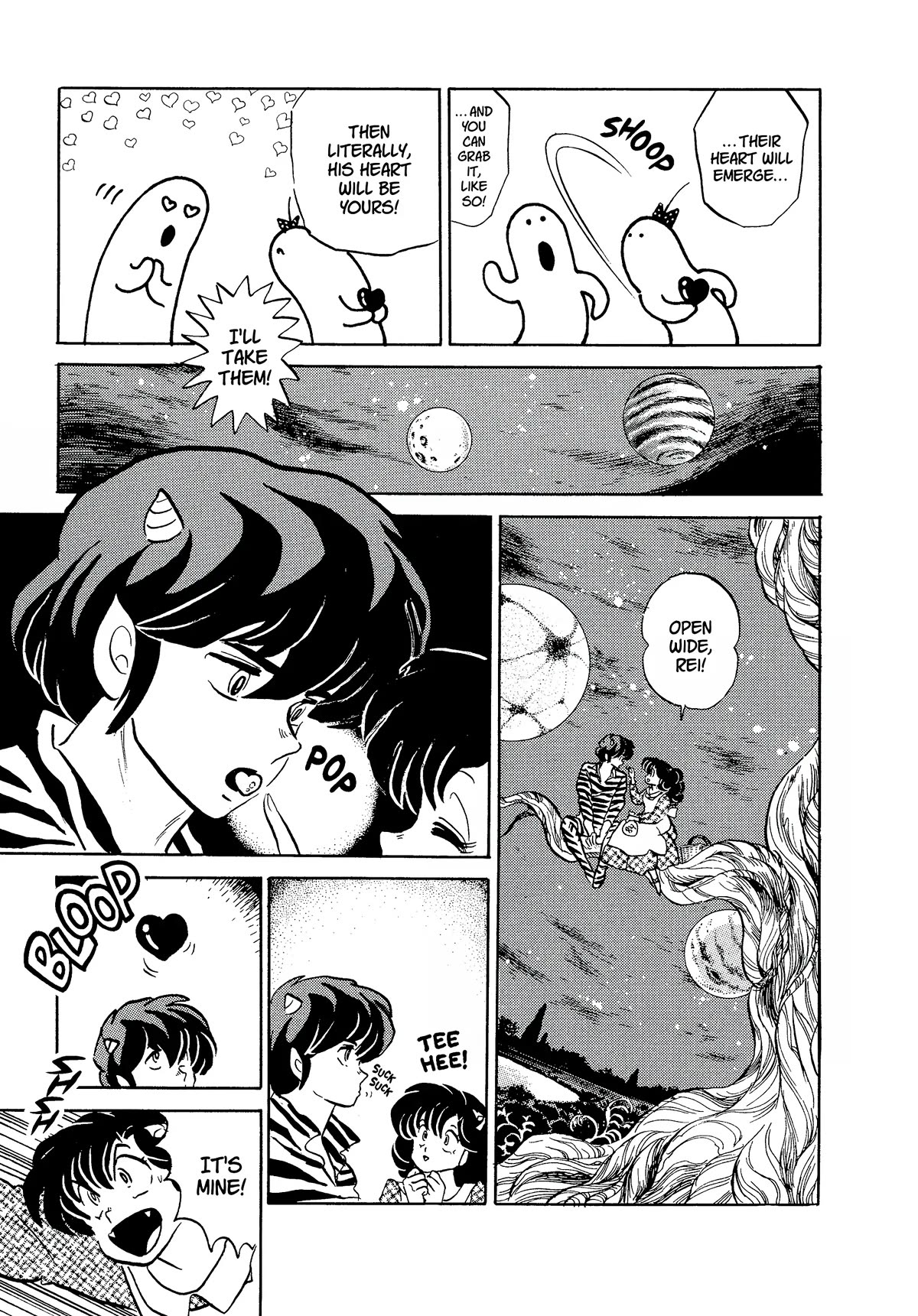 Urusei Yatsura Chapter 354 page 3 - Chapter 354: Steal My Heart