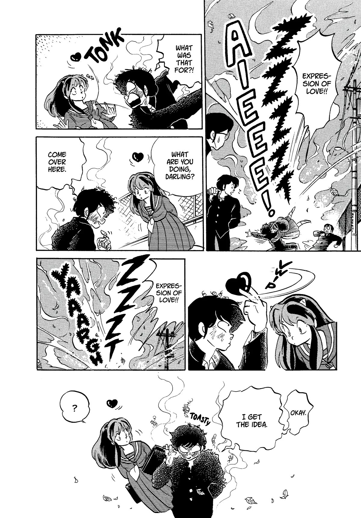 Urusei Yatsura Chapter 354 page 8 - Chapter 354: Steal My Heart