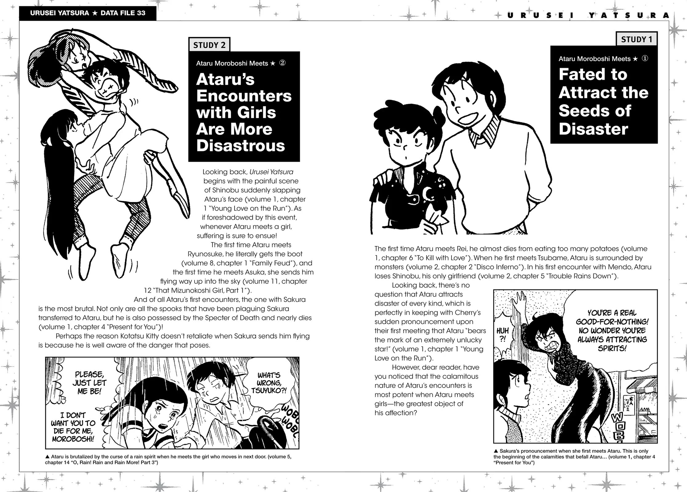 Urusei Yatsura Chapter 355.5 page 2 - Chapter 355.5: Urusei Yatsura Data File 33