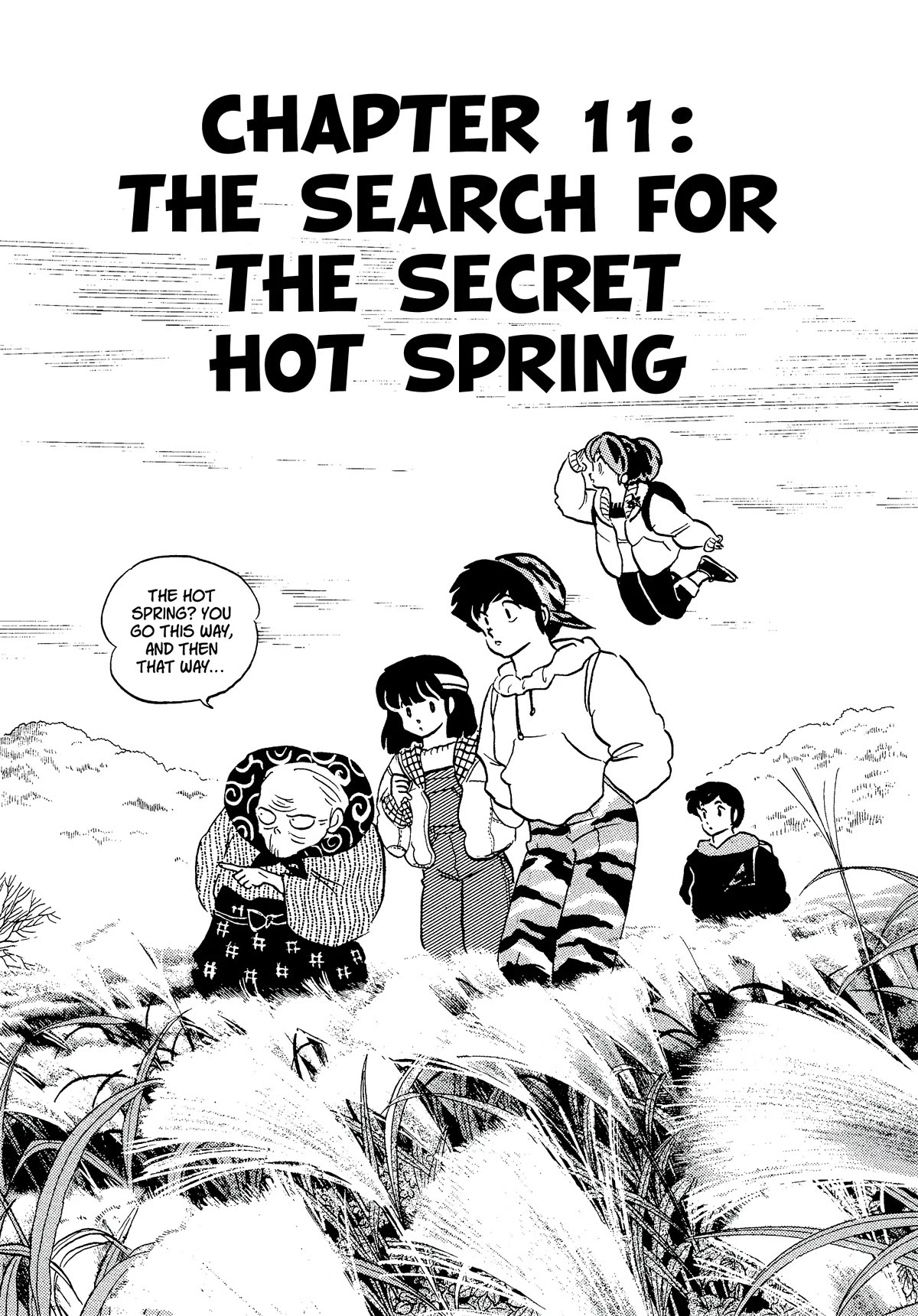 Urusei Yatsura Chapter 355 page 1 - Chapter 355: The Search for the Secret Hot Spring