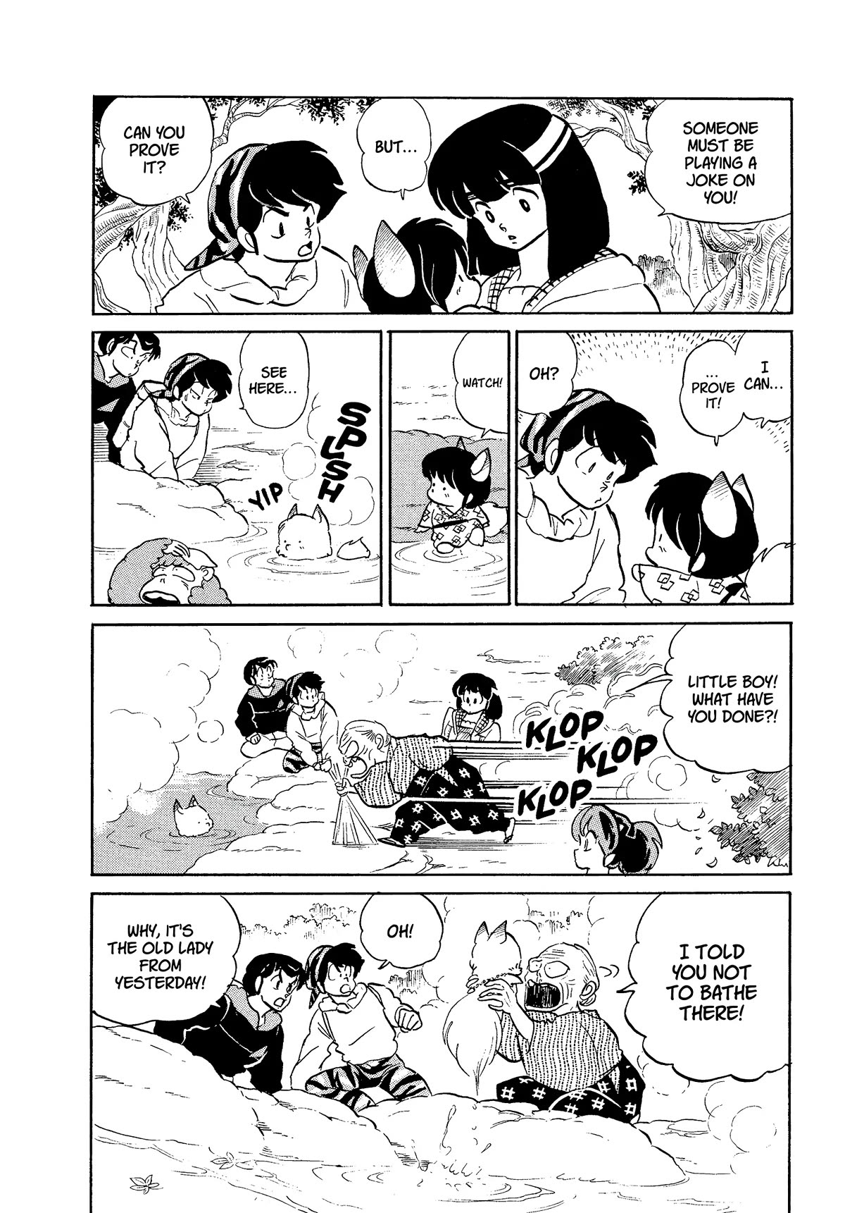 Urusei Yatsura Chapter 355 page 12 - Chapter 355: The Search for the Secret Hot Spring