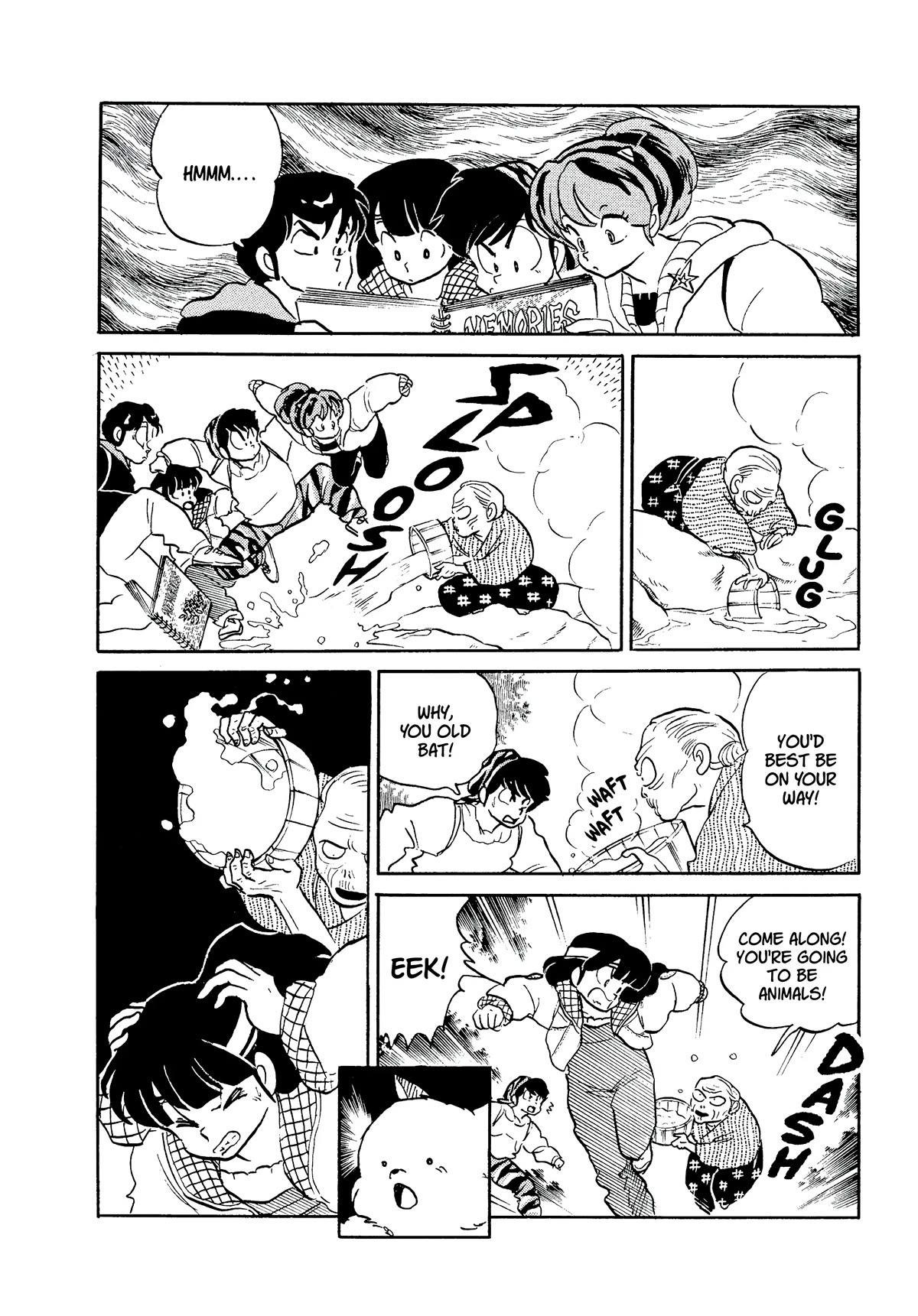 Urusei Yatsura Chapter 355 page 14 - Chapter 355: The Search for the Secret Hot Spring