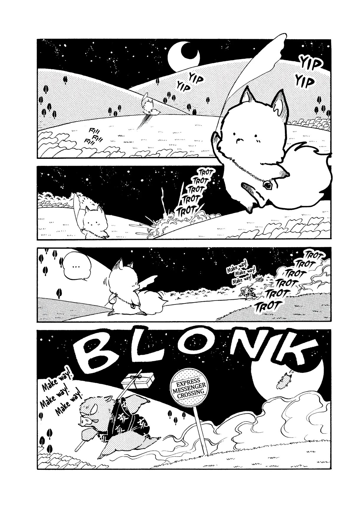 Urusei Yatsura Chapter 355 page 2 - Chapter 355: The Search for the Secret Hot Spring