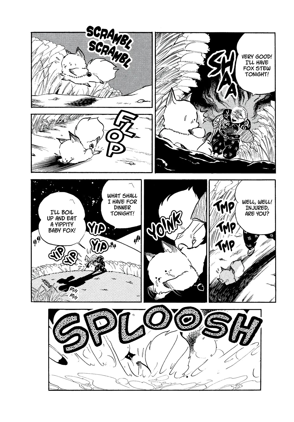 Urusei Yatsura Chapter 355 page 4 - Chapter 355: The Search for the Secret Hot Spring