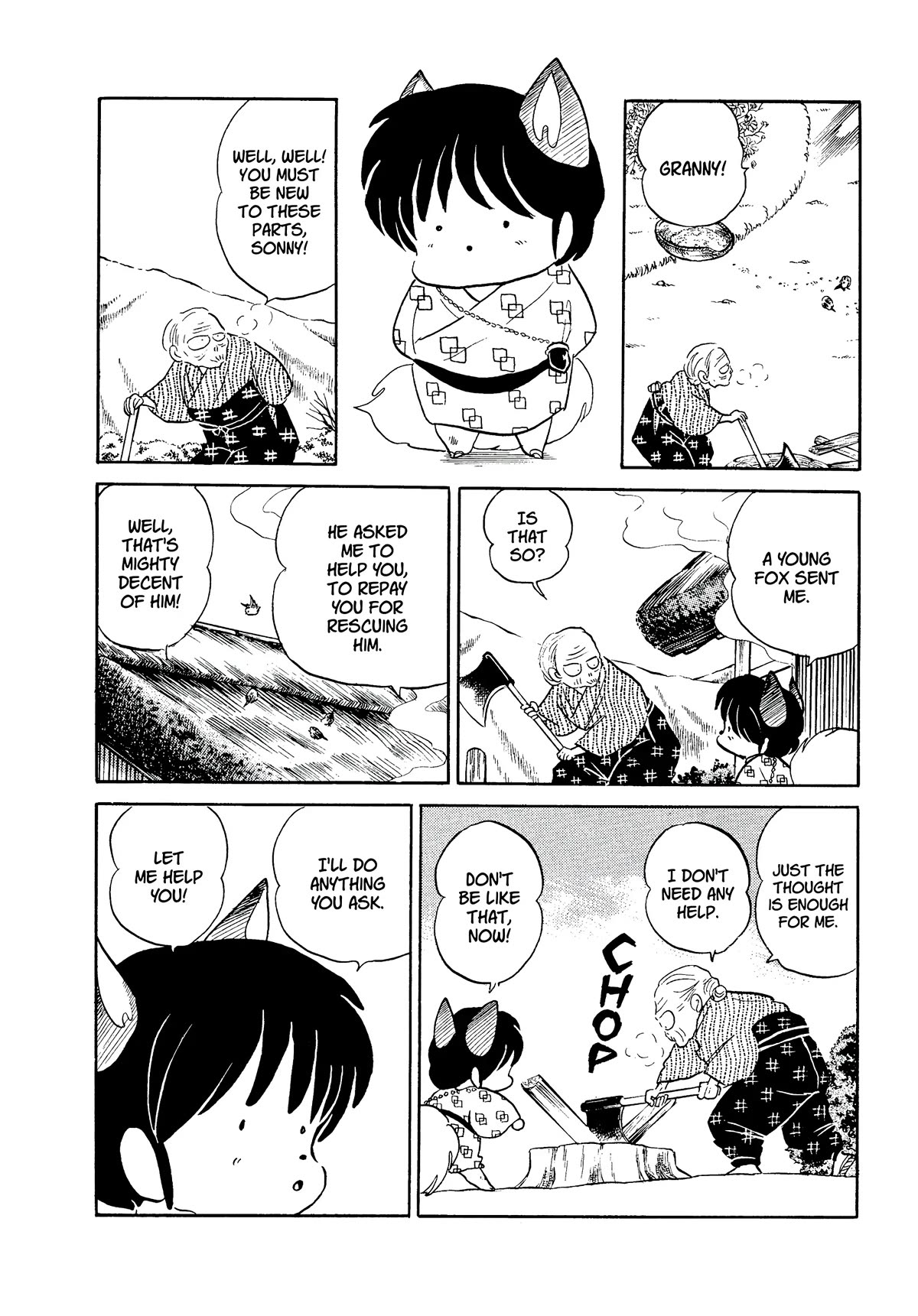 Urusei Yatsura Chapter 355 page 6 - Chapter 355: The Search for the Secret Hot Spring