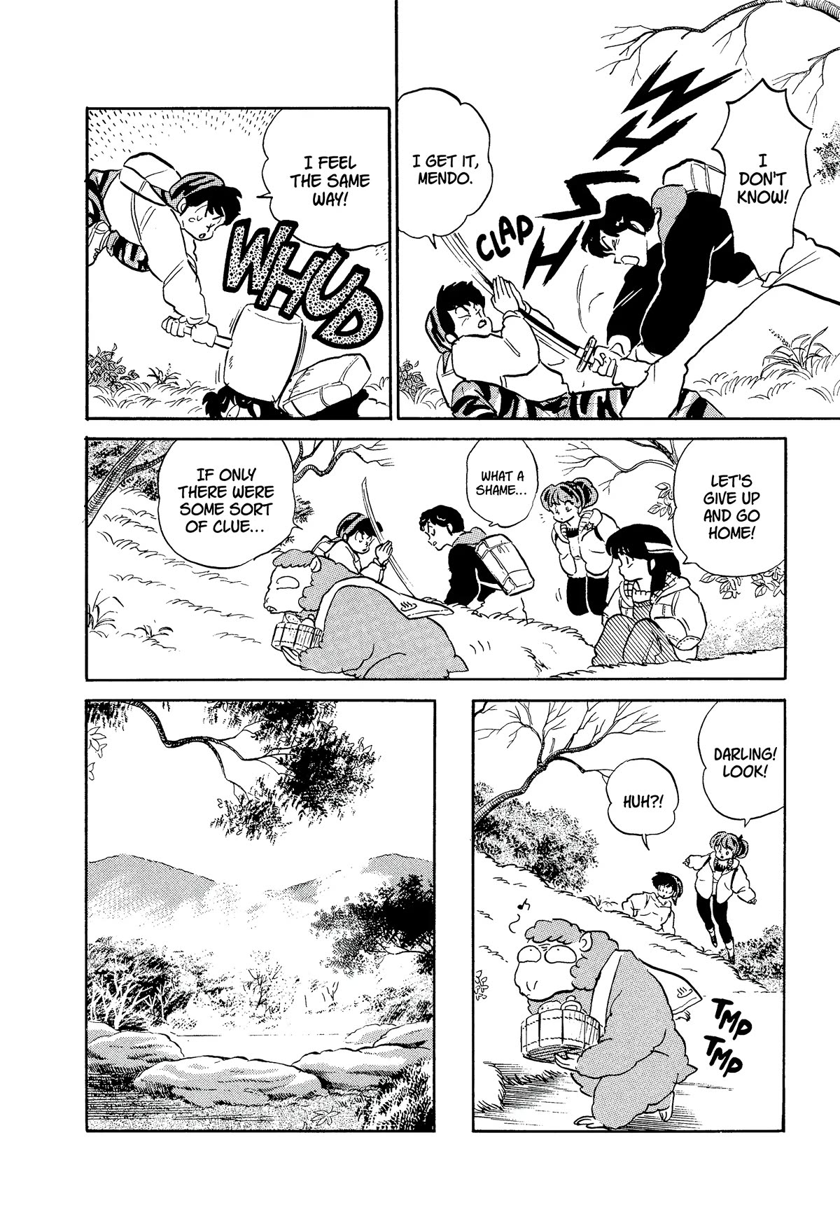 Urusei Yatsura Chapter 355 page 8 - Chapter 355: The Search for the Secret Hot Spring