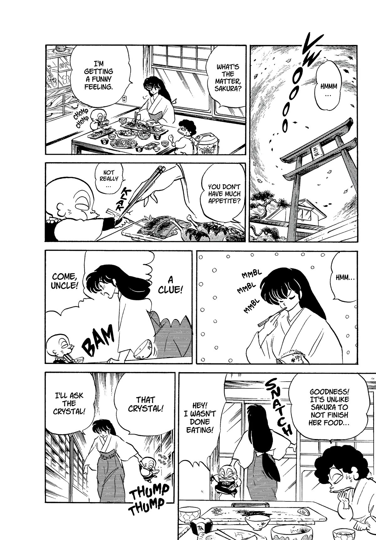 Urusei Yatsura Chapter 356 page 10 - Chapter 356: Boy Meets Girl, Act 1–Pitch-Black