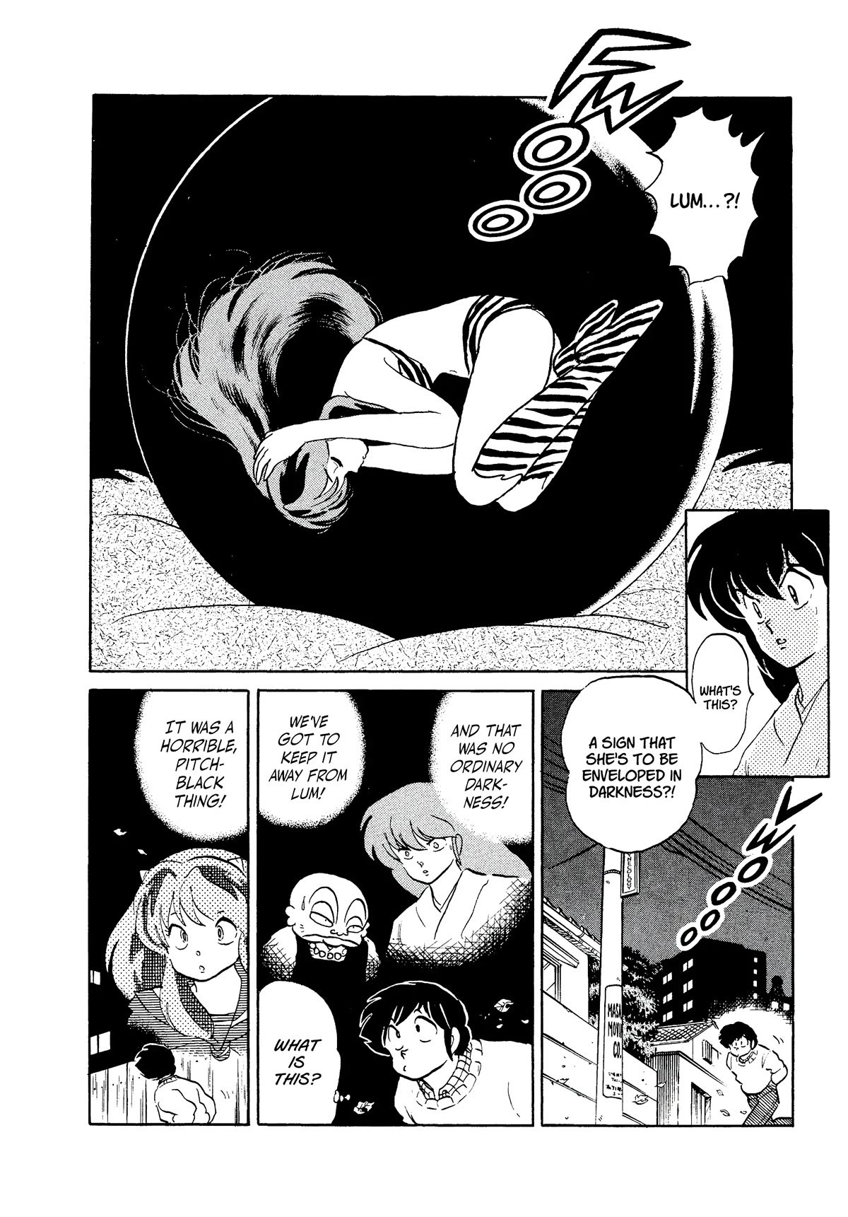Urusei Yatsura Chapter 356 page 14 - Chapter 356: Boy Meets Girl, Act 1–Pitch-Black