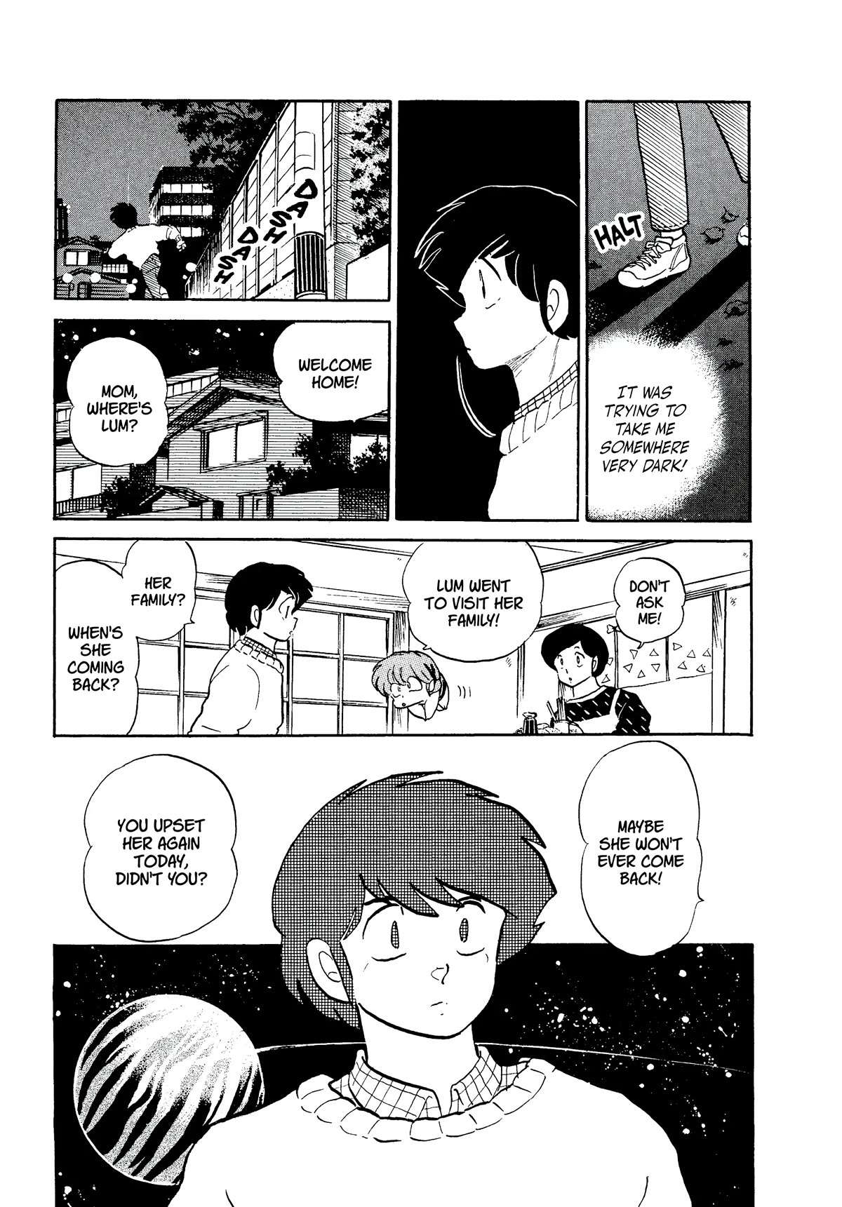 Urusei Yatsura Chapter 356 page 15 - Chapter 356: Boy Meets Girl, Act 1–Pitch-Black