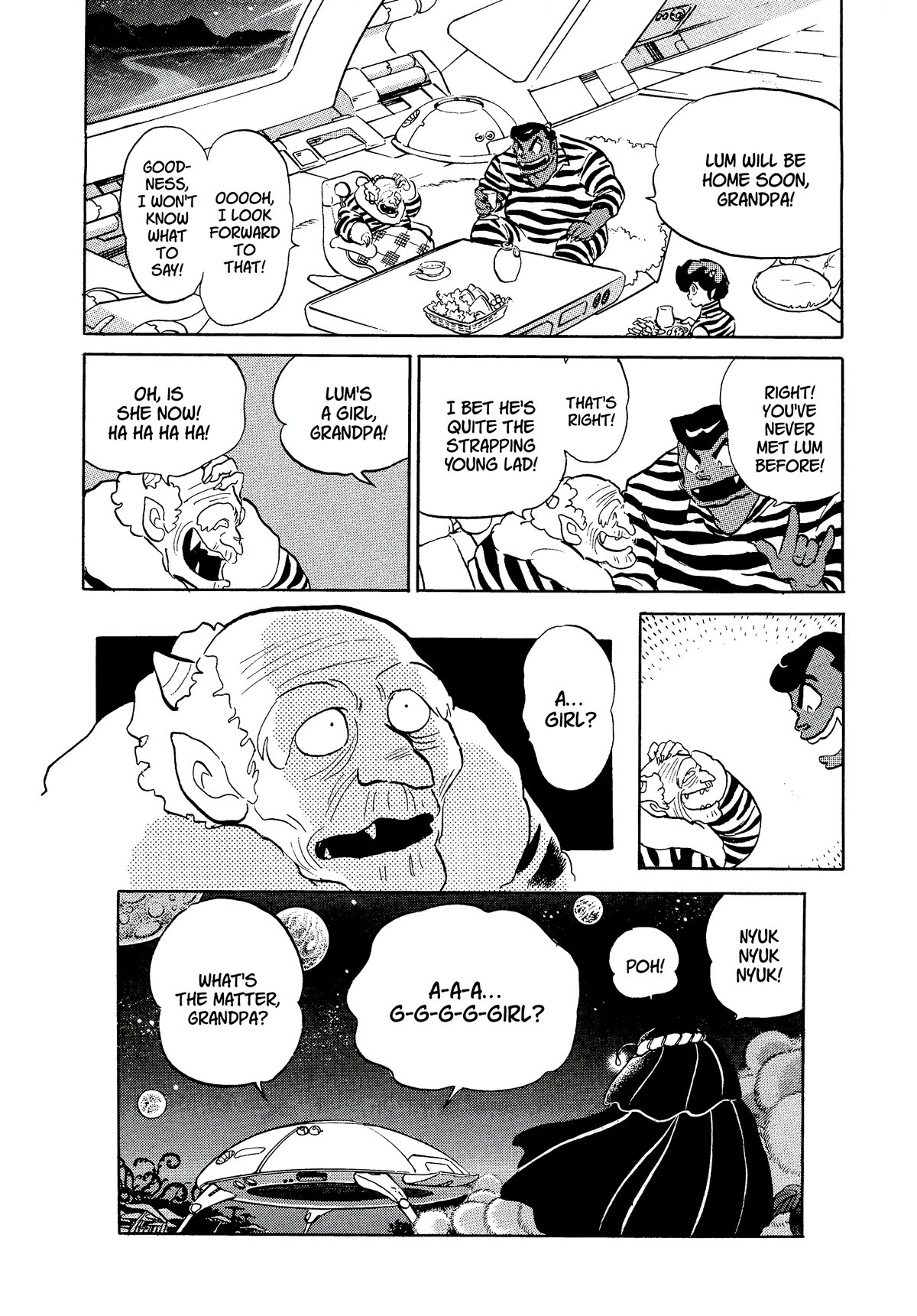 Urusei Yatsura Chapter 356 page 16 - Chapter 356: Boy Meets Girl, Act 1–Pitch-Black