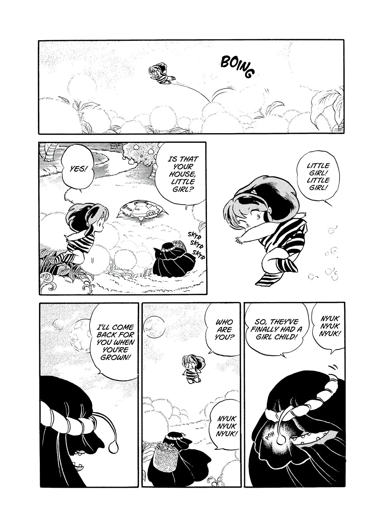 Urusei Yatsura Chapter 356 page 2 - Chapter 356: Boy Meets Girl, Act 1–Pitch-Black