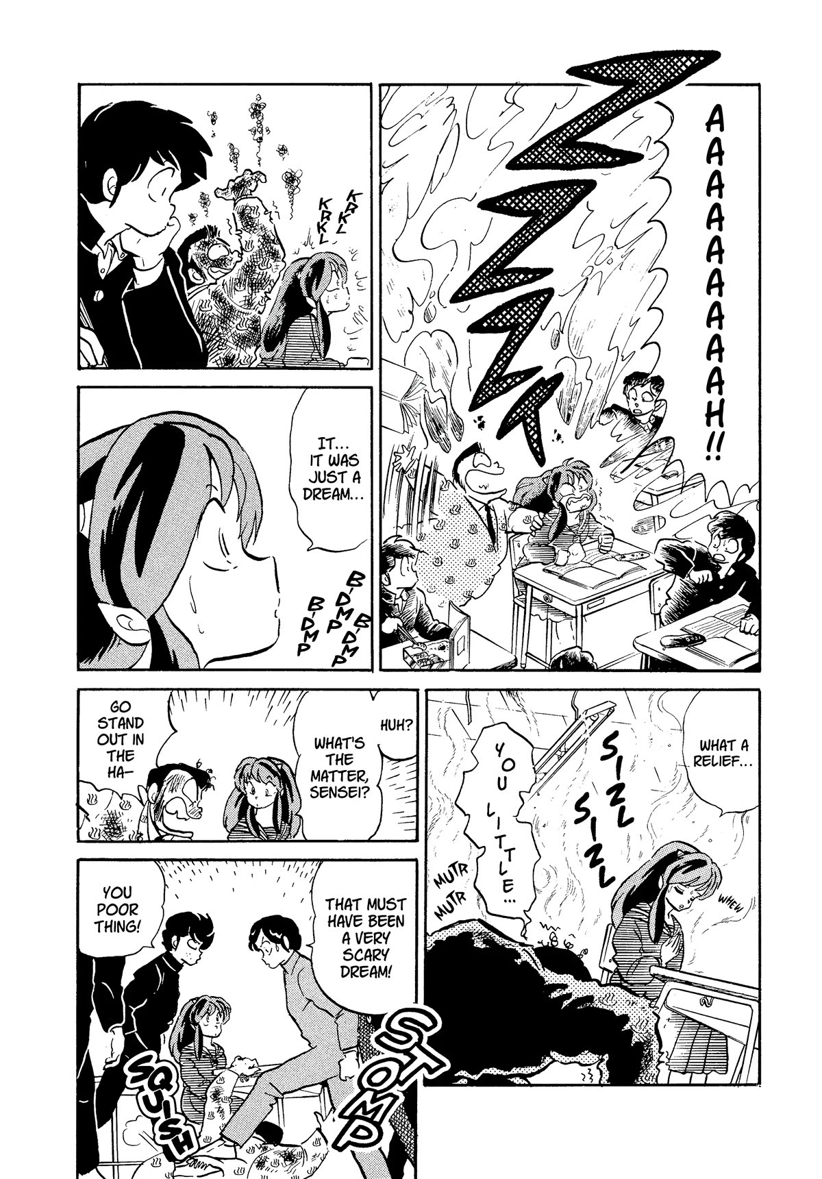 Urusei Yatsura Chapter 356 page 4 - Chapter 356: Boy Meets Girl, Act 1–Pitch-Black