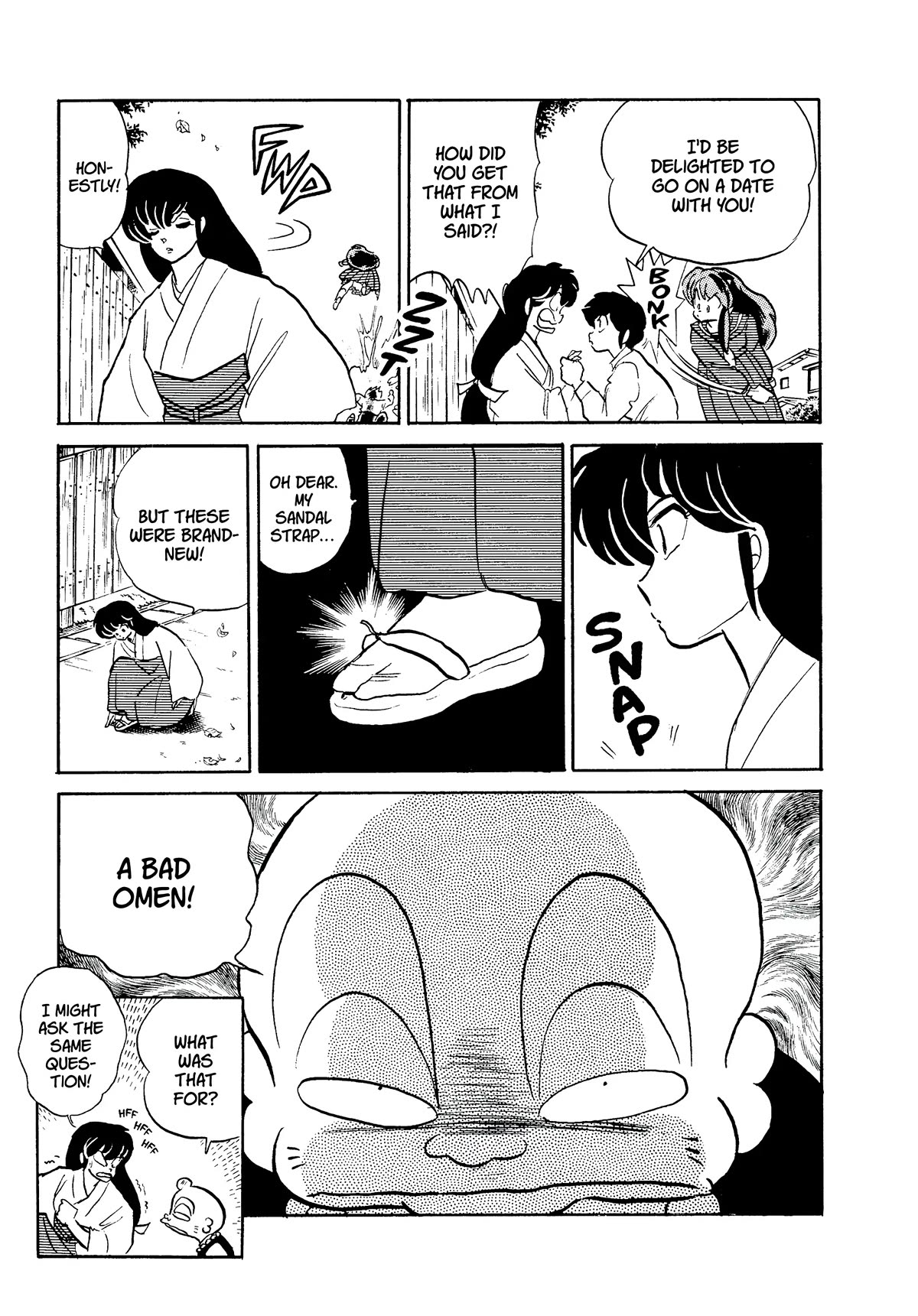 Urusei Yatsura Chapter 356 page 7 - Chapter 356: Boy Meets Girl, Act 1–Pitch-Black