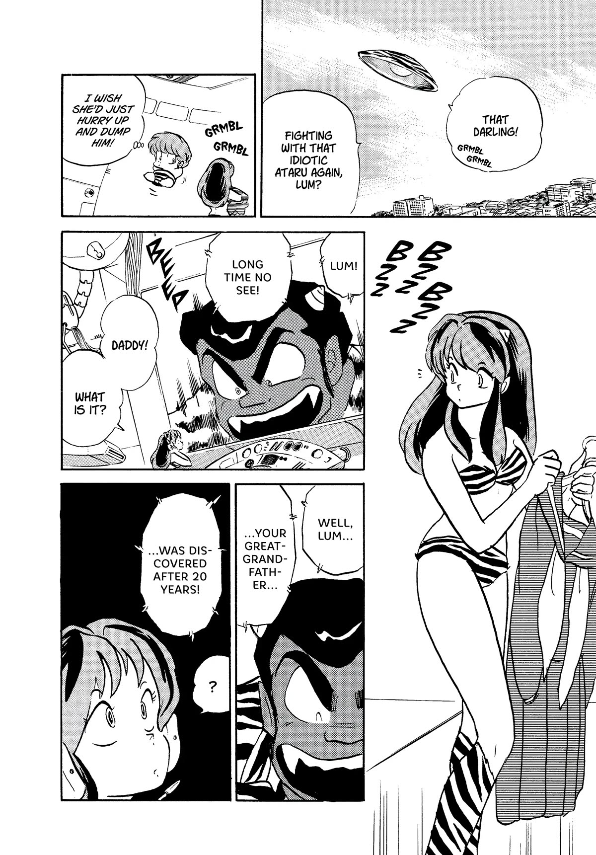 Urusei Yatsura Chapter 356 page 8 - Chapter 356: Boy Meets Girl, Act 1–Pitch-Black