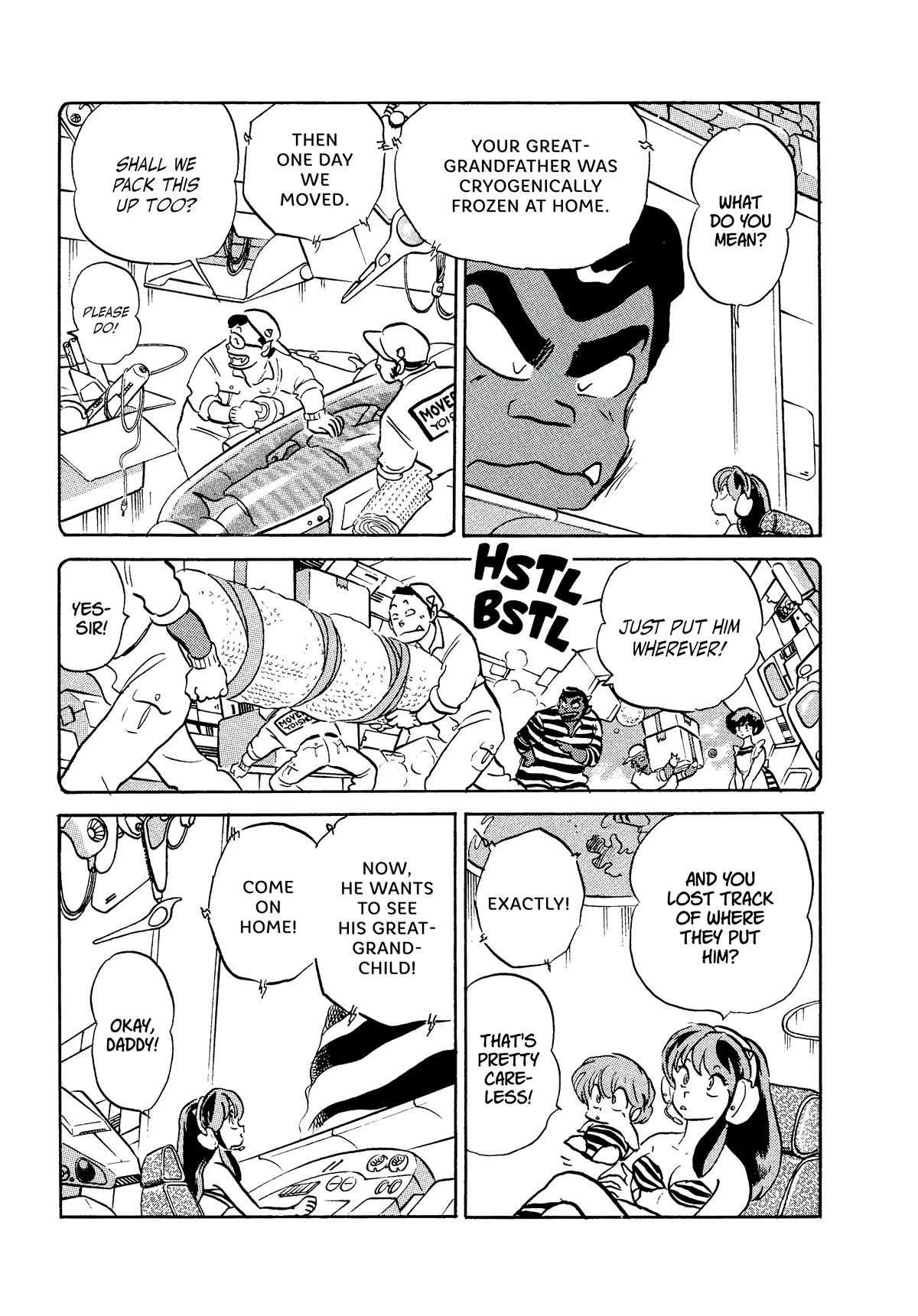 Urusei Yatsura Chapter 356 page 9 - Chapter 356: Boy Meets Girl, Act 1–Pitch-Black