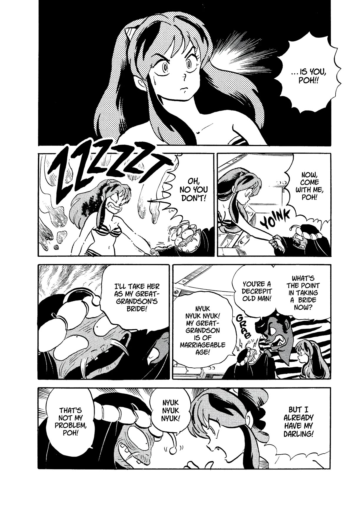 Urusei Yatsura Chapter 357 page 10 - Chapter 357: Boy Meets Girl, Act 2–Will You Marry Me?
