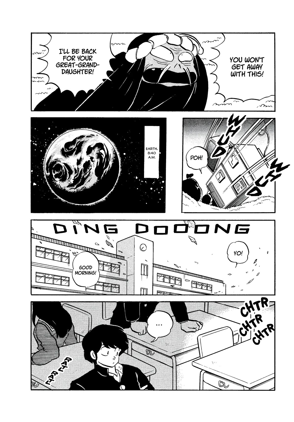 Urusei Yatsura Chapter 357 page 12 - Chapter 357: Boy Meets Girl, Act 2–Will You Marry Me?